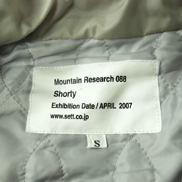 Mountain Research 2007 Shorty Mountain Parka Size US S / EU 44-46 / 1 - 8 Thumbnail