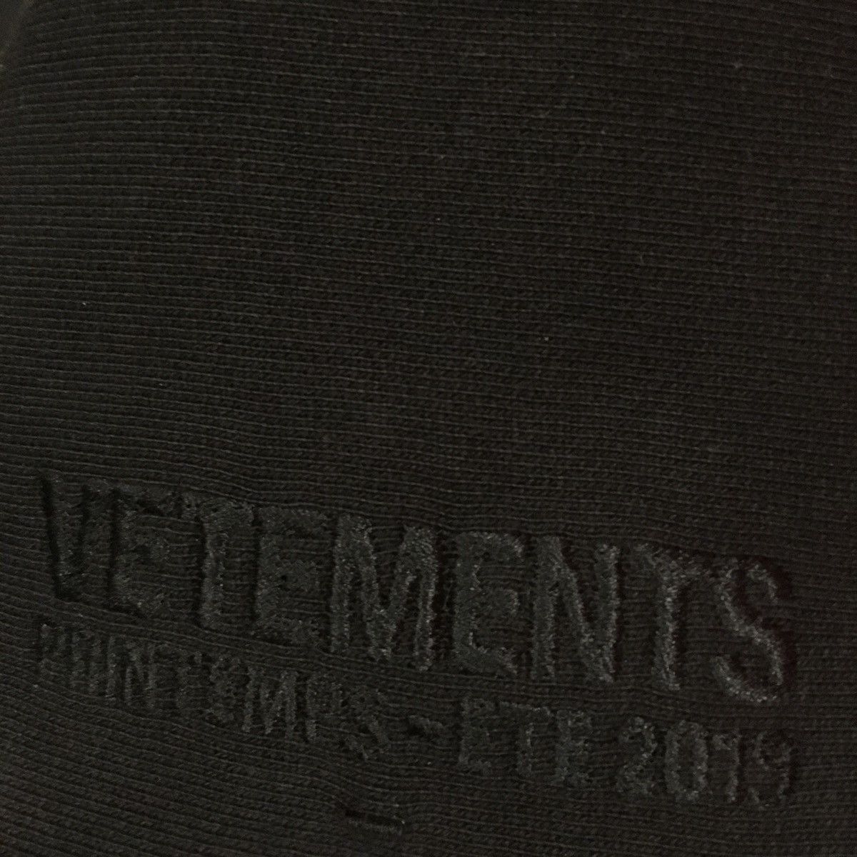 Vetements Vetements Target hoodie SS18 Size US S / EU 44-46 / 1 - 4 Thumbnail