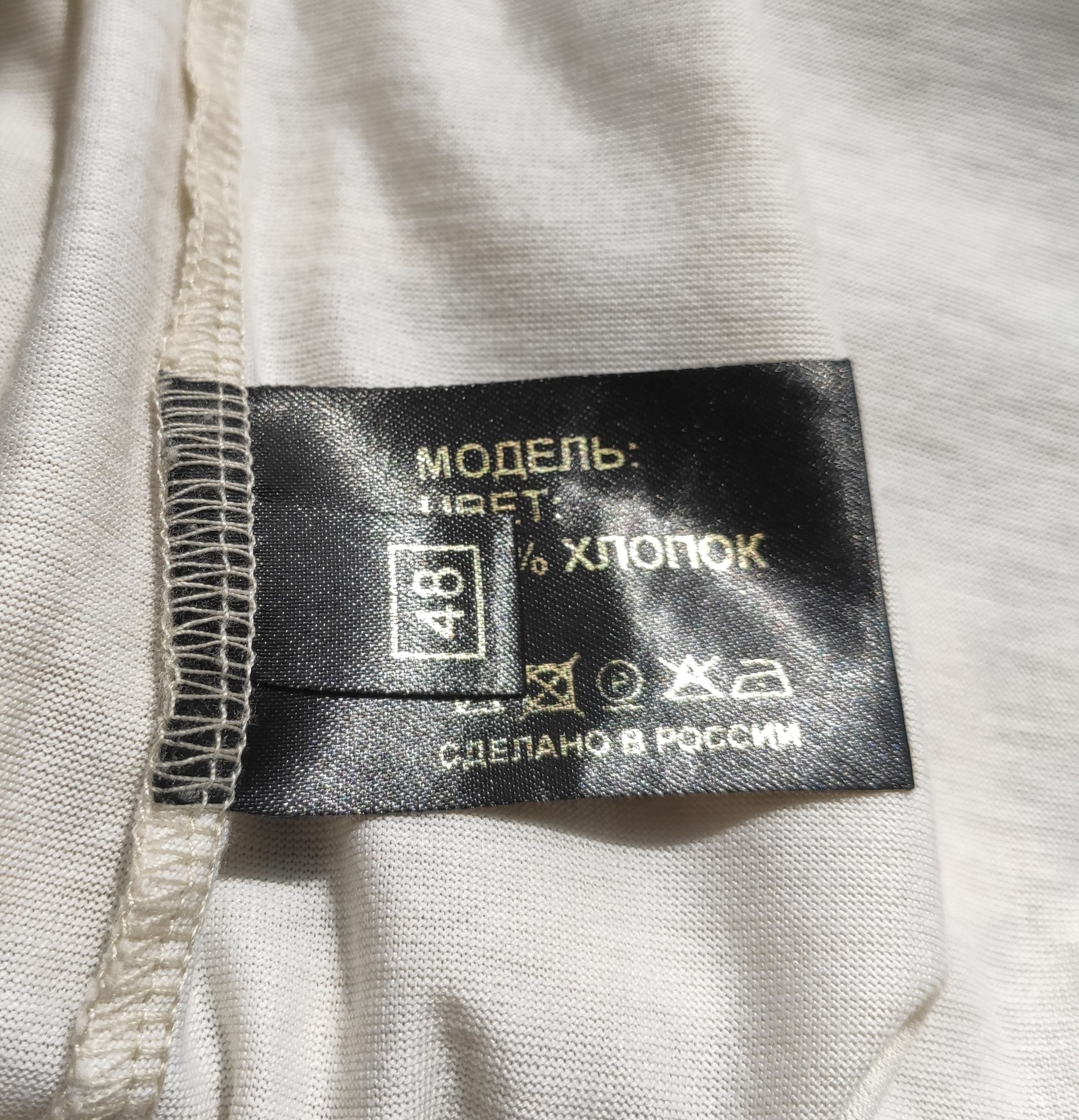 Denis Simachev USSR tattoo print tee.Like Gucci or Celine Size US M / EU 48-50 / 2 - 6 Thumbnail