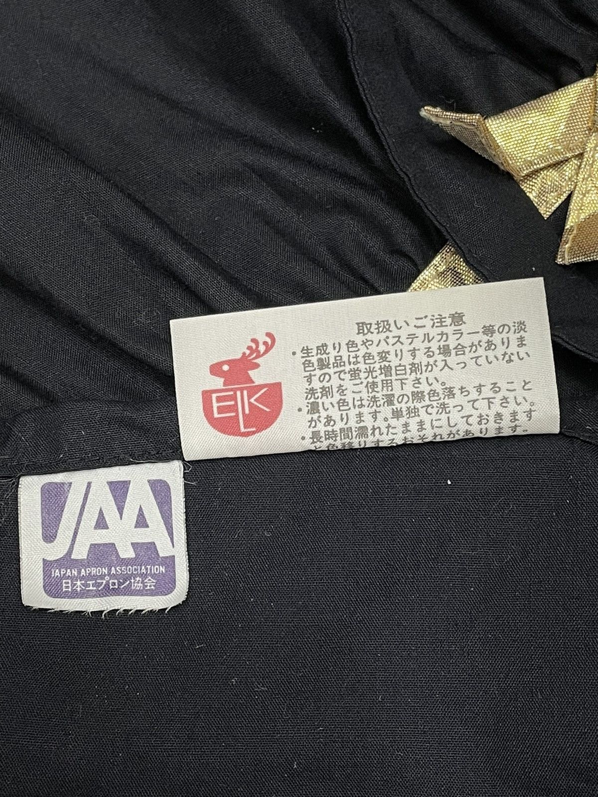 Vintage Vintage YVES SAINT LAURENT YSL Designer Apron Size ONE SIZE - 6 Thumbnail