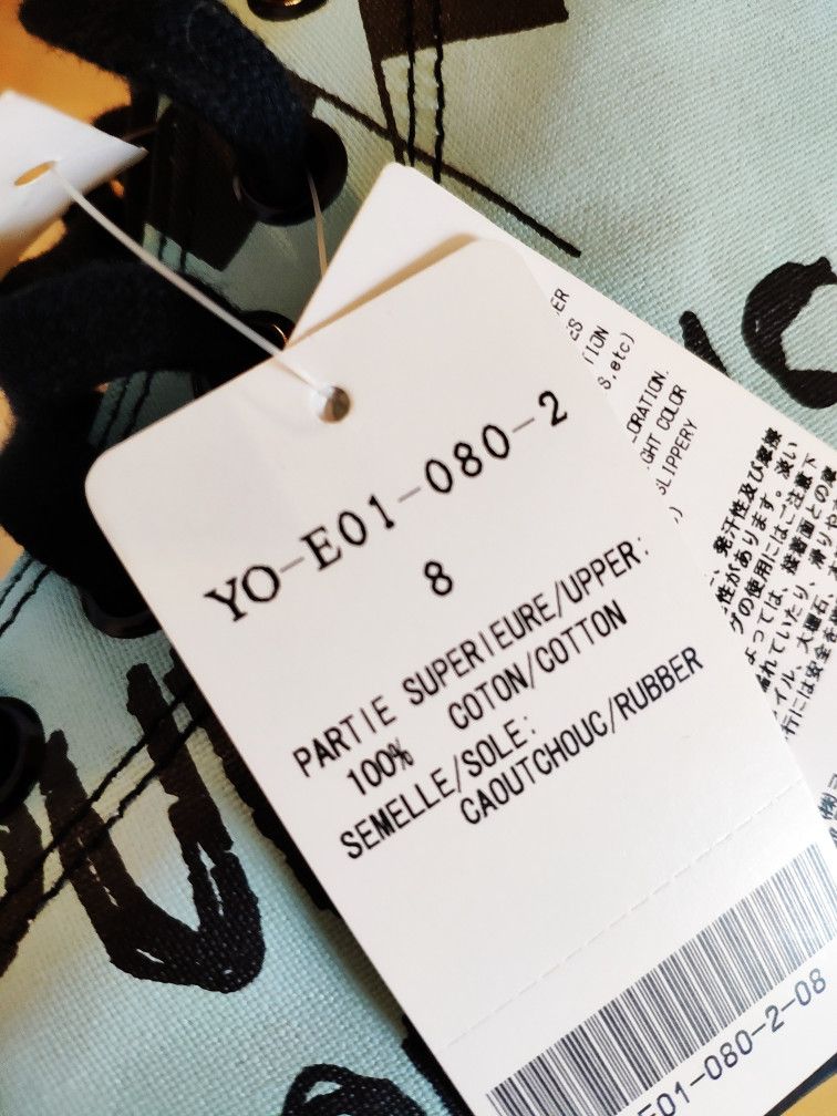 Yohji Yamamoto NEW! Fullprinted sneakers by Y's Yohji Yamamoto SS11 Size US 8 / EU 41 - 8 Thumbnail