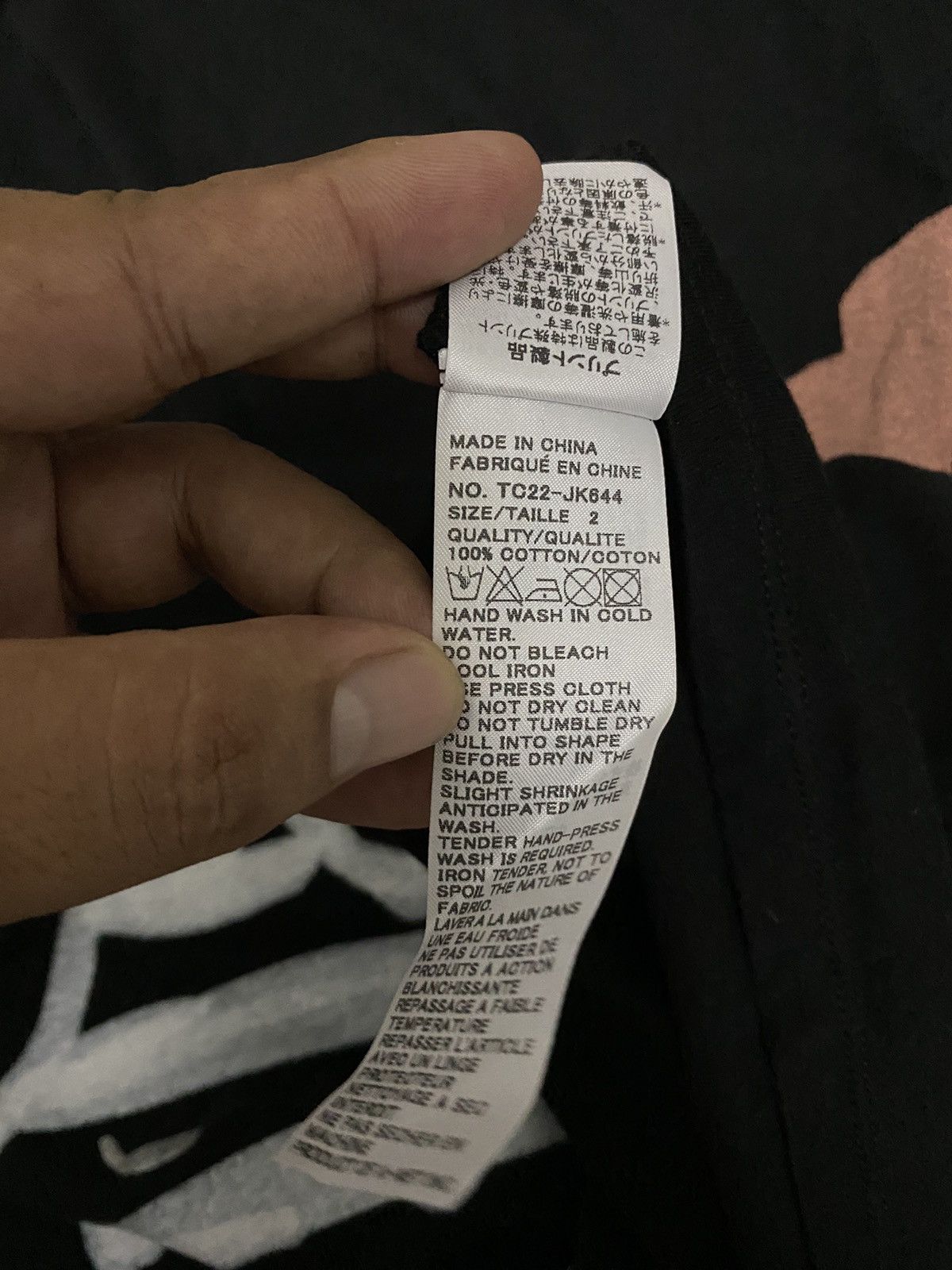Japanese Brand Vintage Cats Tsumori Chisato Issey Miyake Tee Size XS / US 0-2 / IT 36-38 - 4 Thumbnail