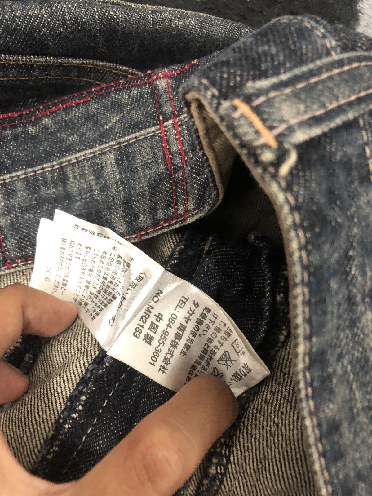 Marithe + Francois Girbaud Marithe Francois Girbaud Jeans Size US 30 / EU 46 - 10 Thumbnail