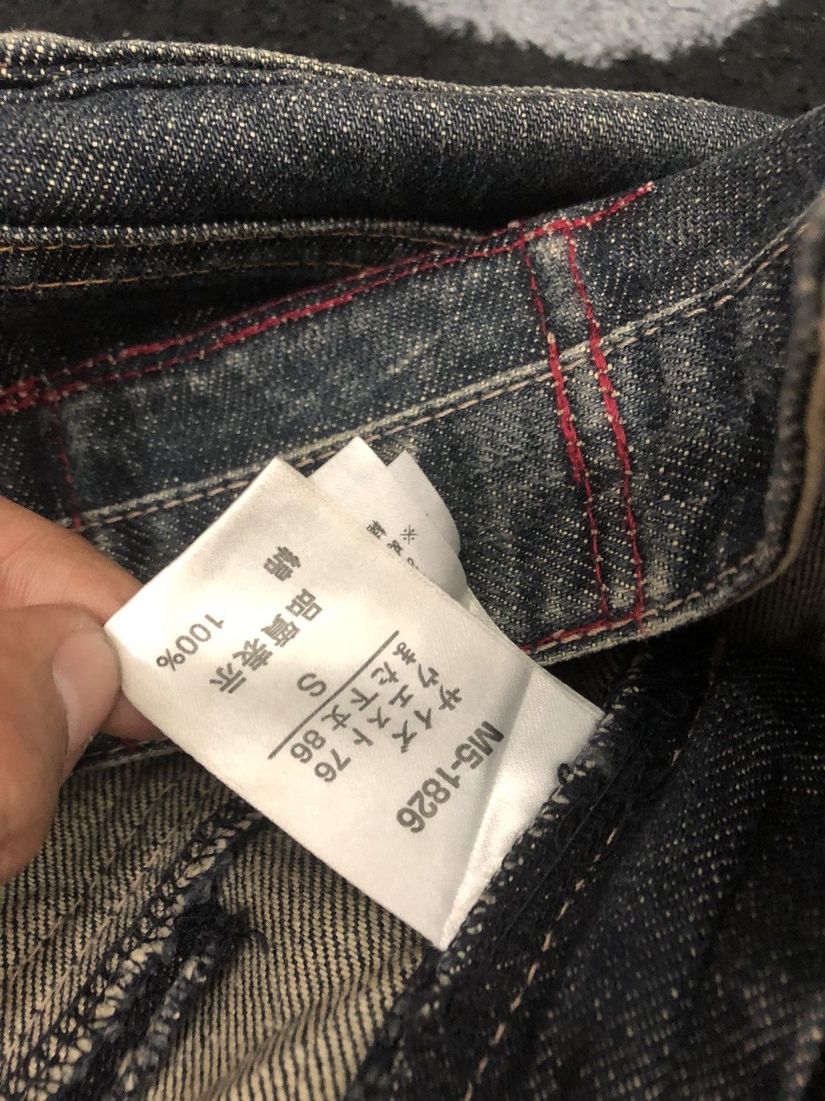 Marithe + Francois Girbaud Marithe Francois Girbaud Jeans Size US 30 / EU 46 - 9 Thumbnail