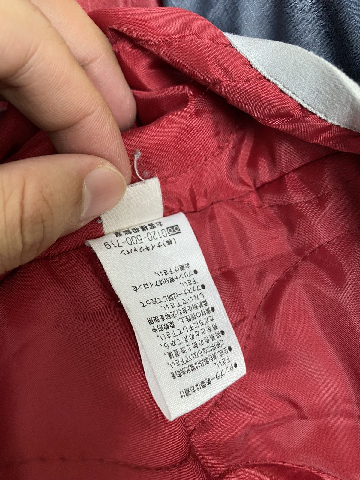 Nike Rare‼️ Vtg Nike Swoosh Hoodie Windrunner Jacket Small Logo Size US L / EU 52-54 / 3 - 5 Thumbnail