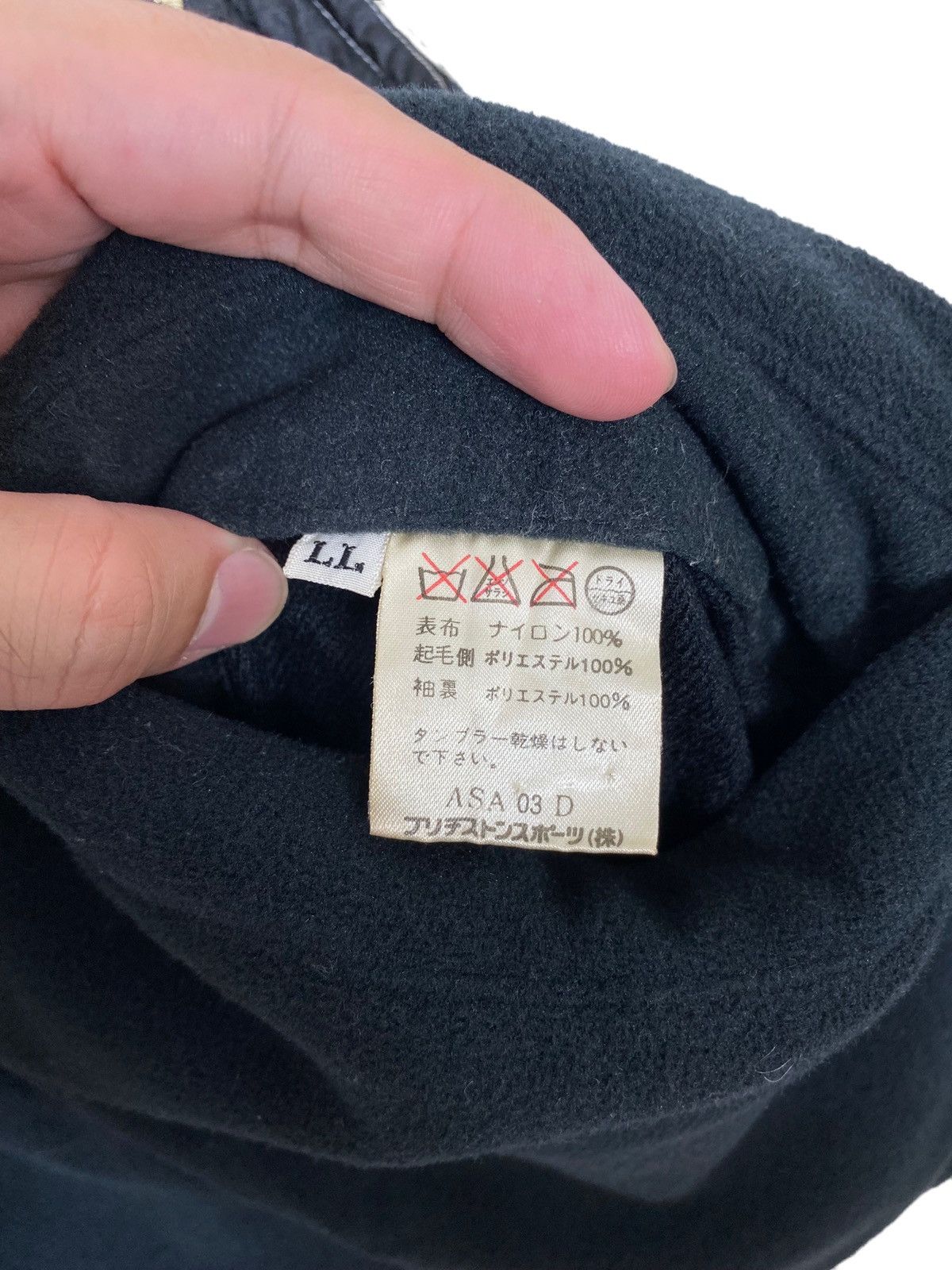 Japanese Brand Rare‼️ Vintage Paradiso Reversible Vest Embroidery Big Logo Size US L / EU 52-54 / 3 - 8 Thumbnail