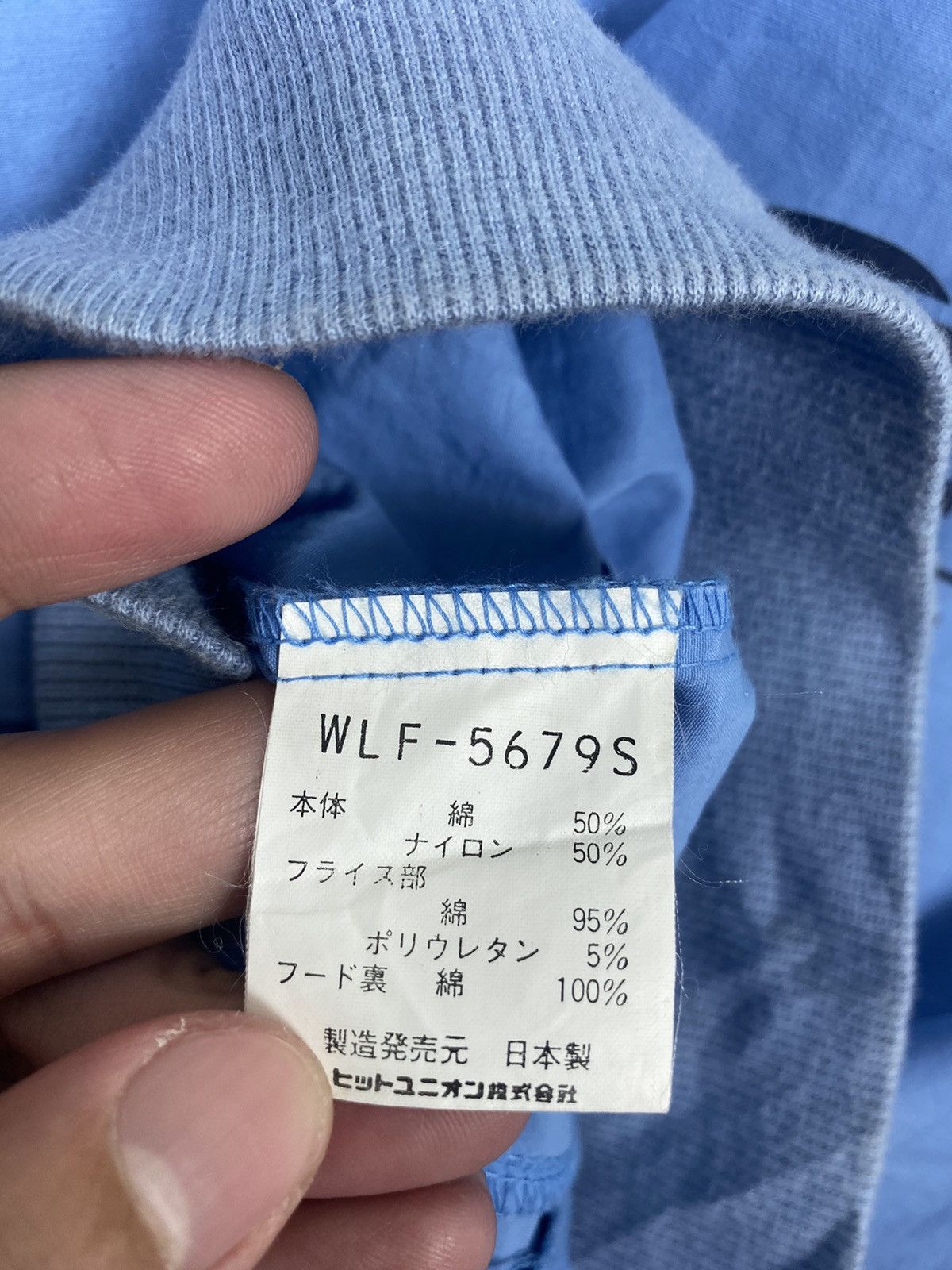 Wilson Rare‼️Vintage Wilson Advisory Staff Spell Out Hoodie Japan Size US M / EU 48-50 / 2 - 6 Thumbnail