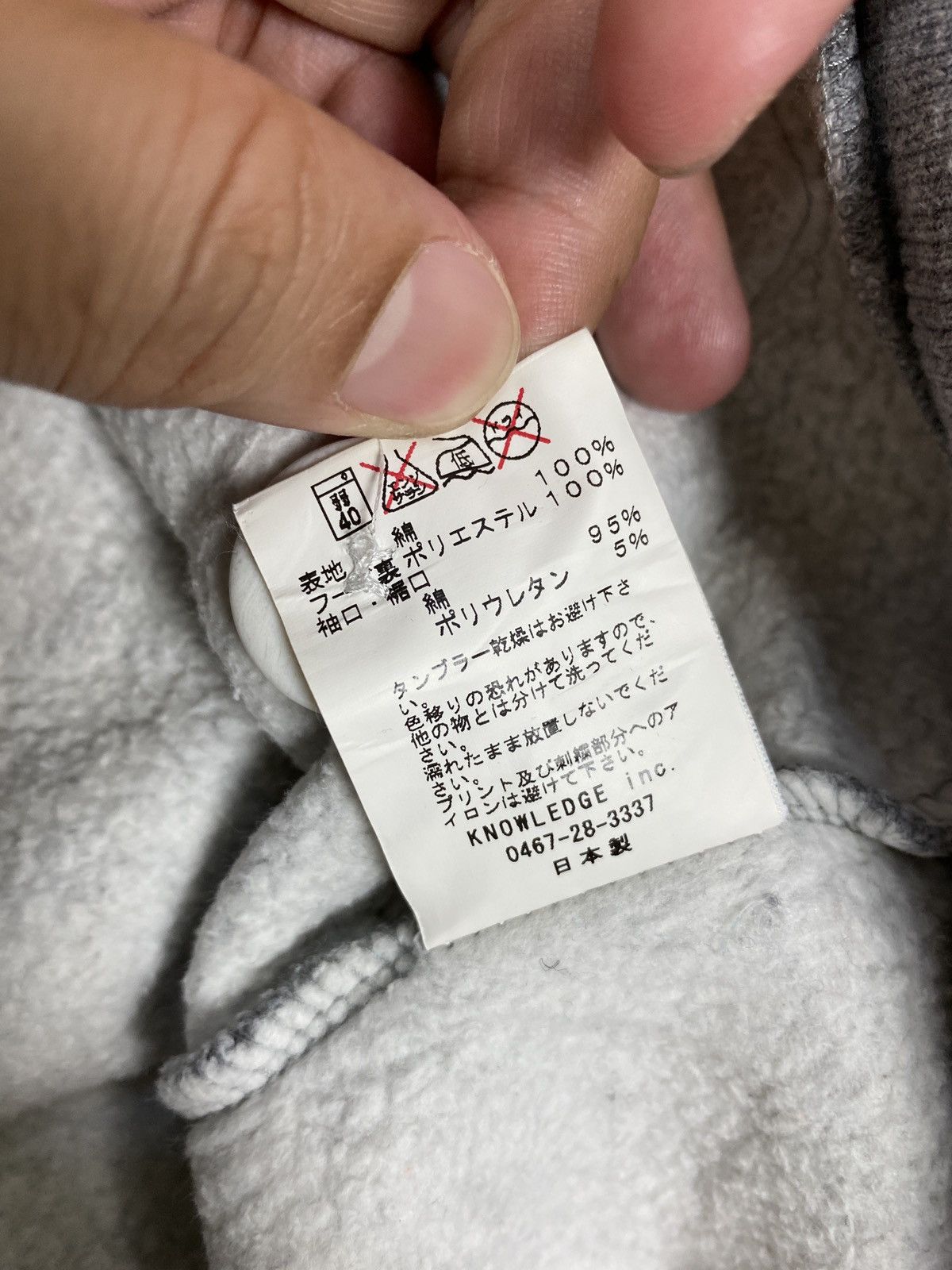 Japanese Brand Rare‼️ Time-R Hoodie Spellout Stripe Made in Japan Size US XS / EU 42 / 0 - 5 Thumbnail
