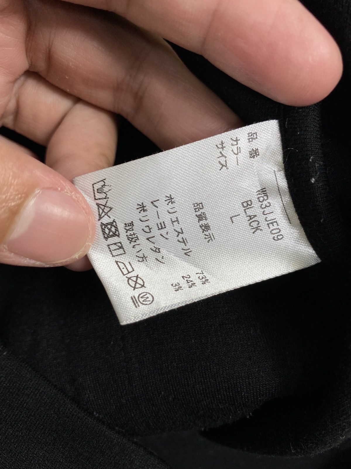 Japanese Brand Rare‼️ The Warp by Ennerre Hoodie Small Logo Large Size Size US L / EU 52-54 / 3 - 4 Thumbnail