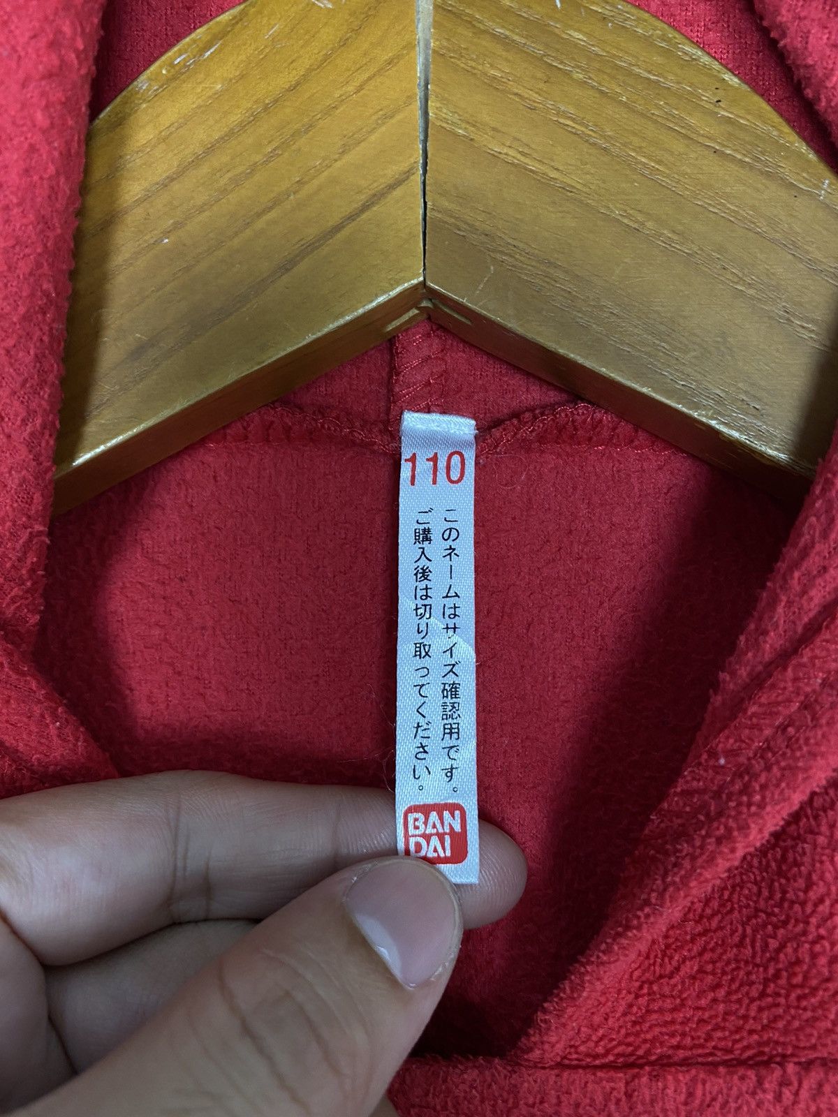 Japanese Brand Rare‼️ Bandai Super Mario Hooded Boys Costume Fleece Size US 33 - 4 Thumbnail