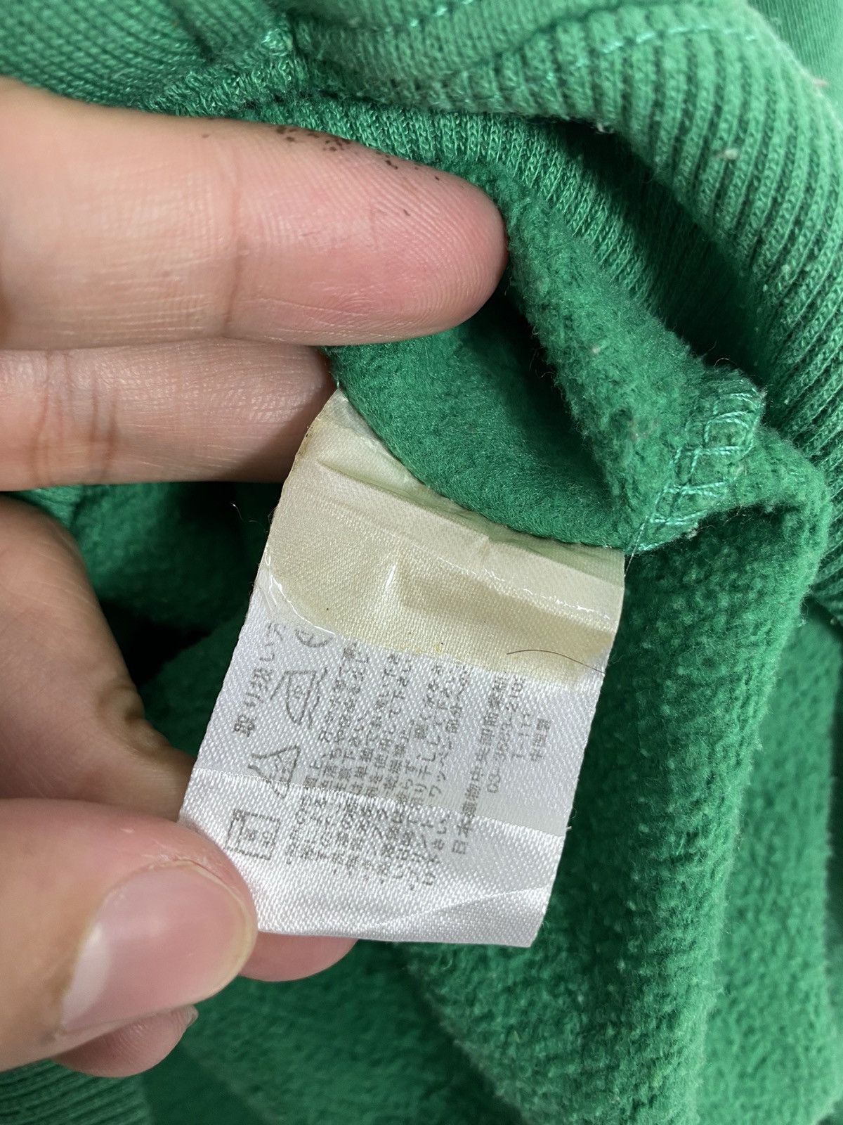 Japanese Brand Rare‼️ Uittg Baby Tour de Uittg Big Logo Hoodie Size US M / EU 48-50 / 2 - 7 Thumbnail