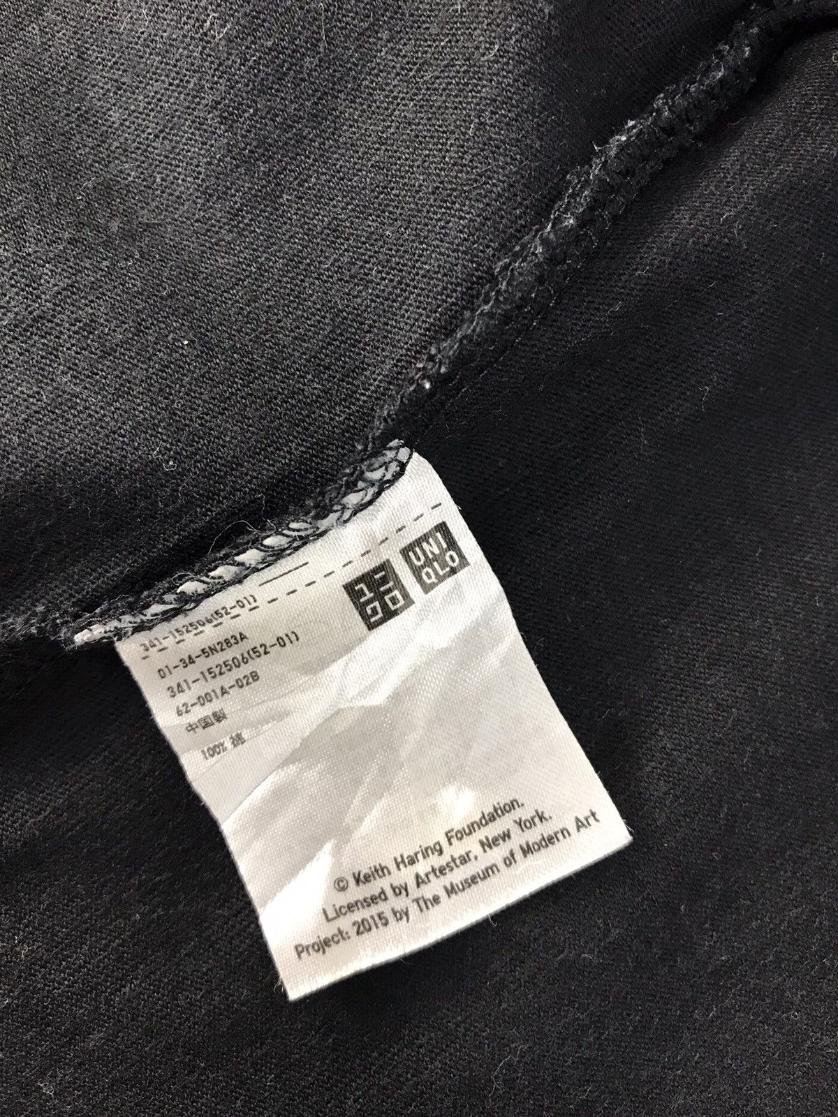 Keith Haring Keith Haring Moma Special Edition The Museum Modern Art Tee Size US M / EU 48-50 / 2 - 6 Thumbnail
