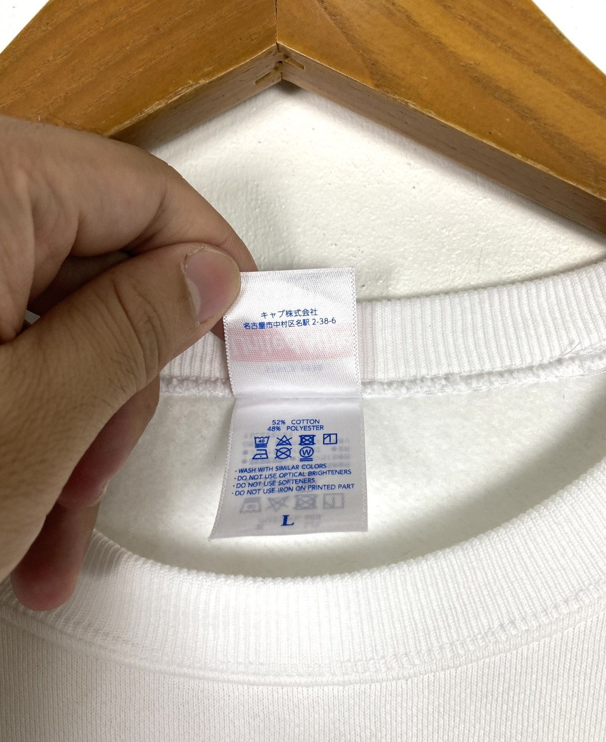 Japanese Brand Rare‼️ Japanese Concert Festival Heion Sweatshirt Box Logo Size US L / EU 52-54 / 3 - 6 Thumbnail