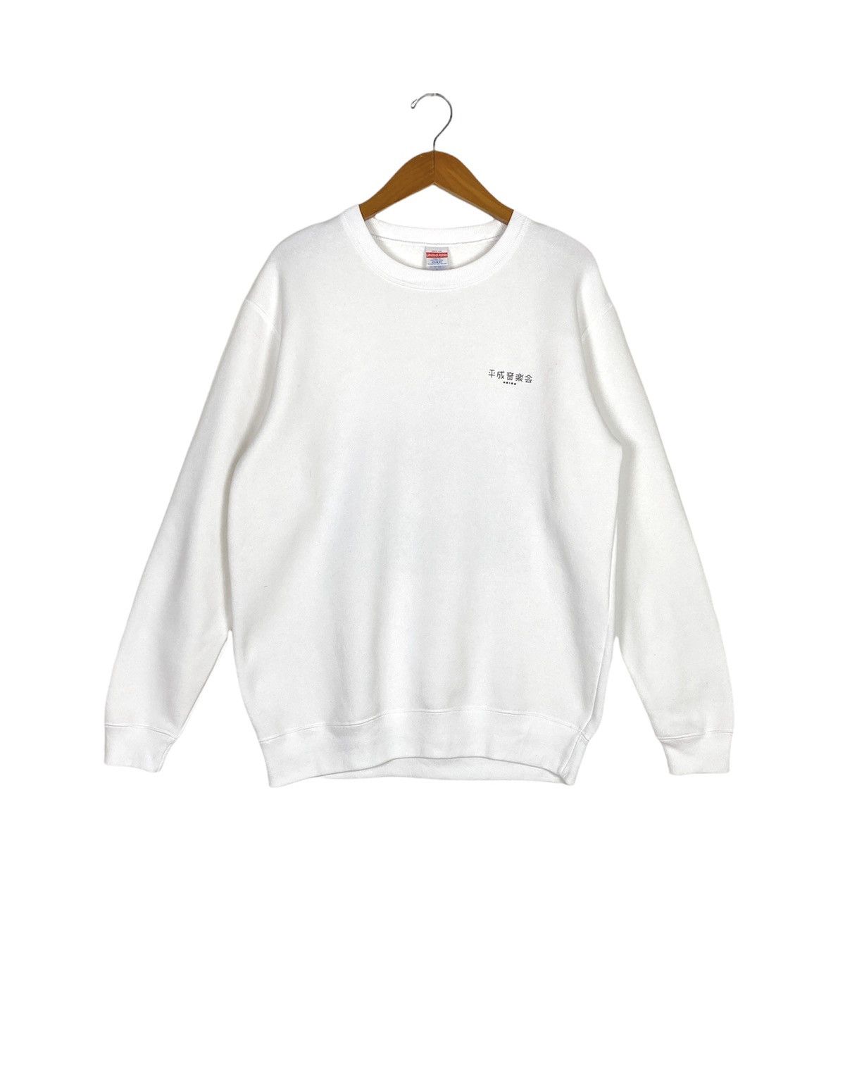 Japanese Brand Rare‼️ Japanese Concert Festival Heion Sweatshirt Box Logo Size US L / EU 52-54 / 3 - 3 Thumbnail