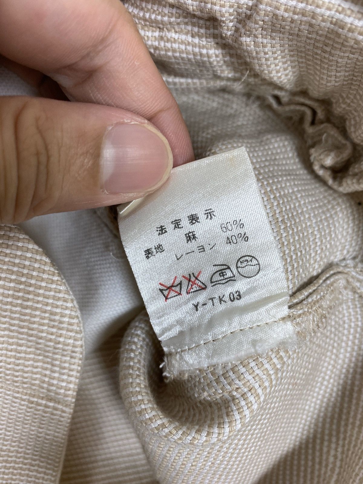Christian Dior Monsieur Rare‼️Christian Dior Shirt Small Size Made in Japan Size US S / EU 44-46 / 1 - 4 Thumbnail