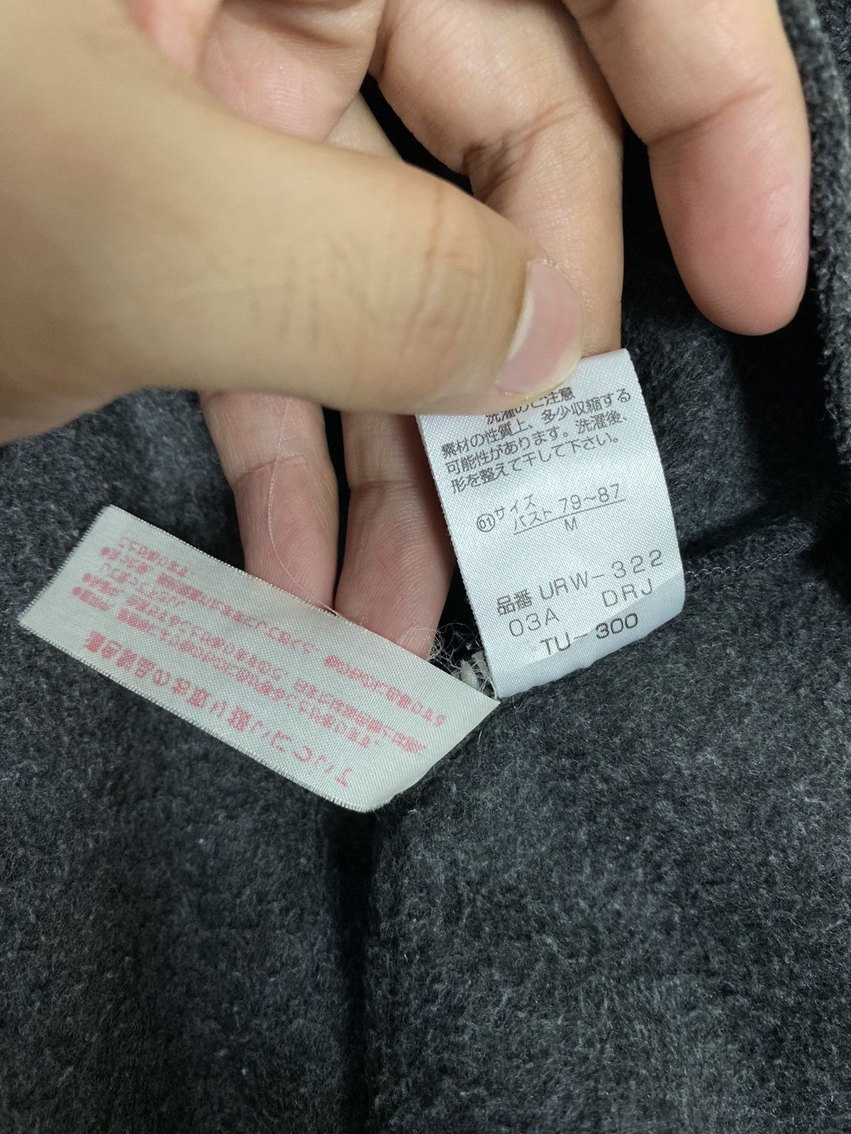 Issey Miyake Rare‼️ Tsumori Chisato Issey Miyake Sleep Fleece Size M / US 6-8 / IT 42-44 - 6 Thumbnail