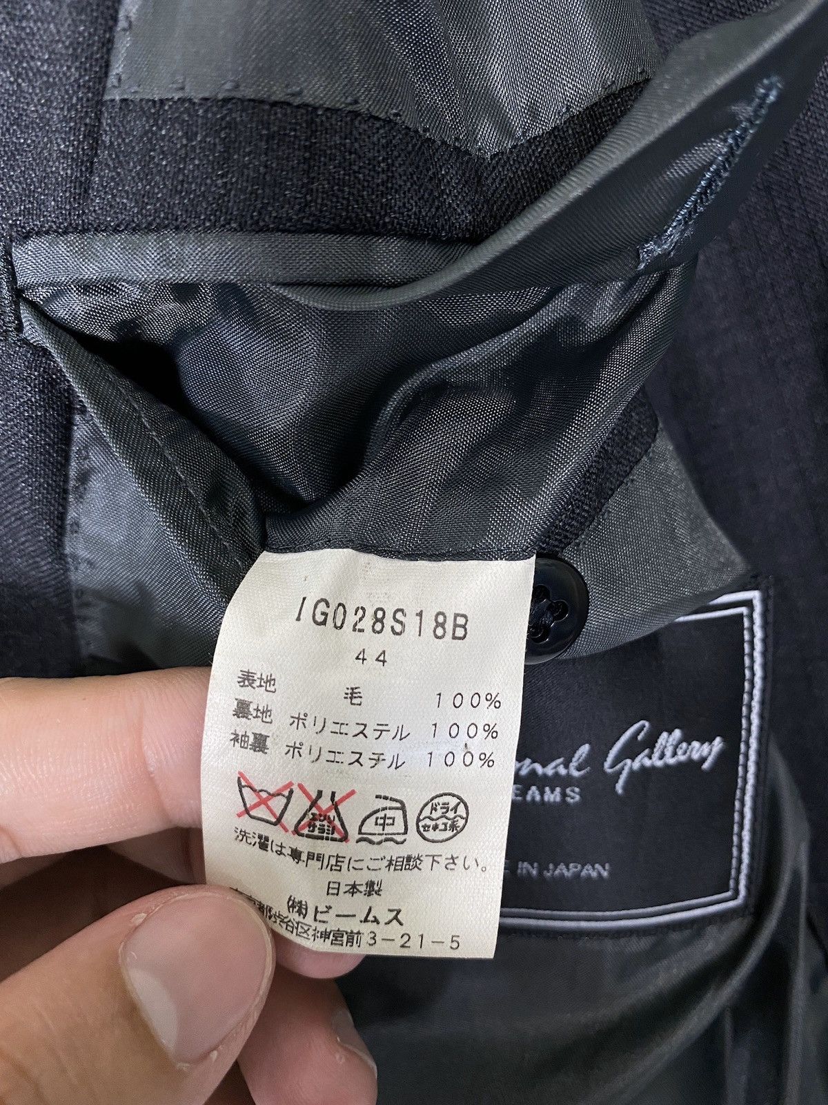 Beams Plus Rare‼️Beams Blazer Made in Japan Size US M / EU 48-50 / 2 - 4 Thumbnail