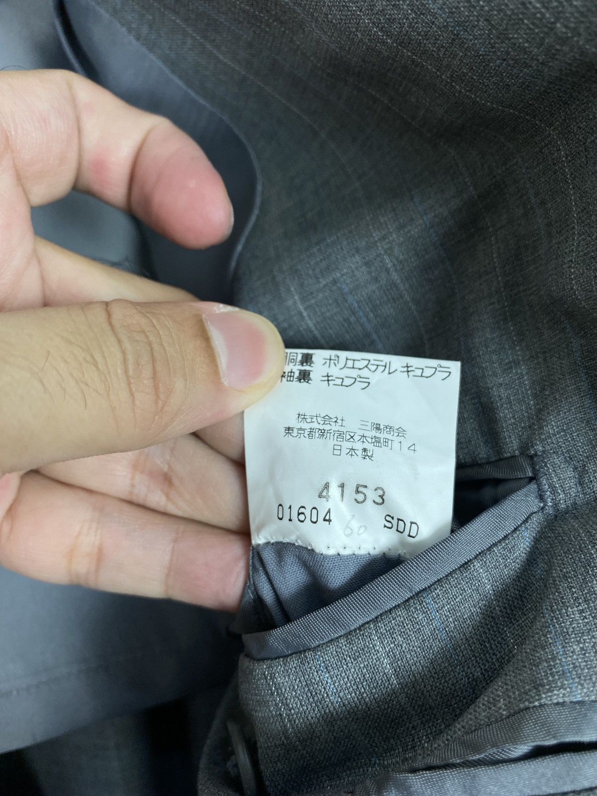 Burberry Rare‼️Burberry London Blazer Made in Japan Size 42R - 6 Thumbnail
