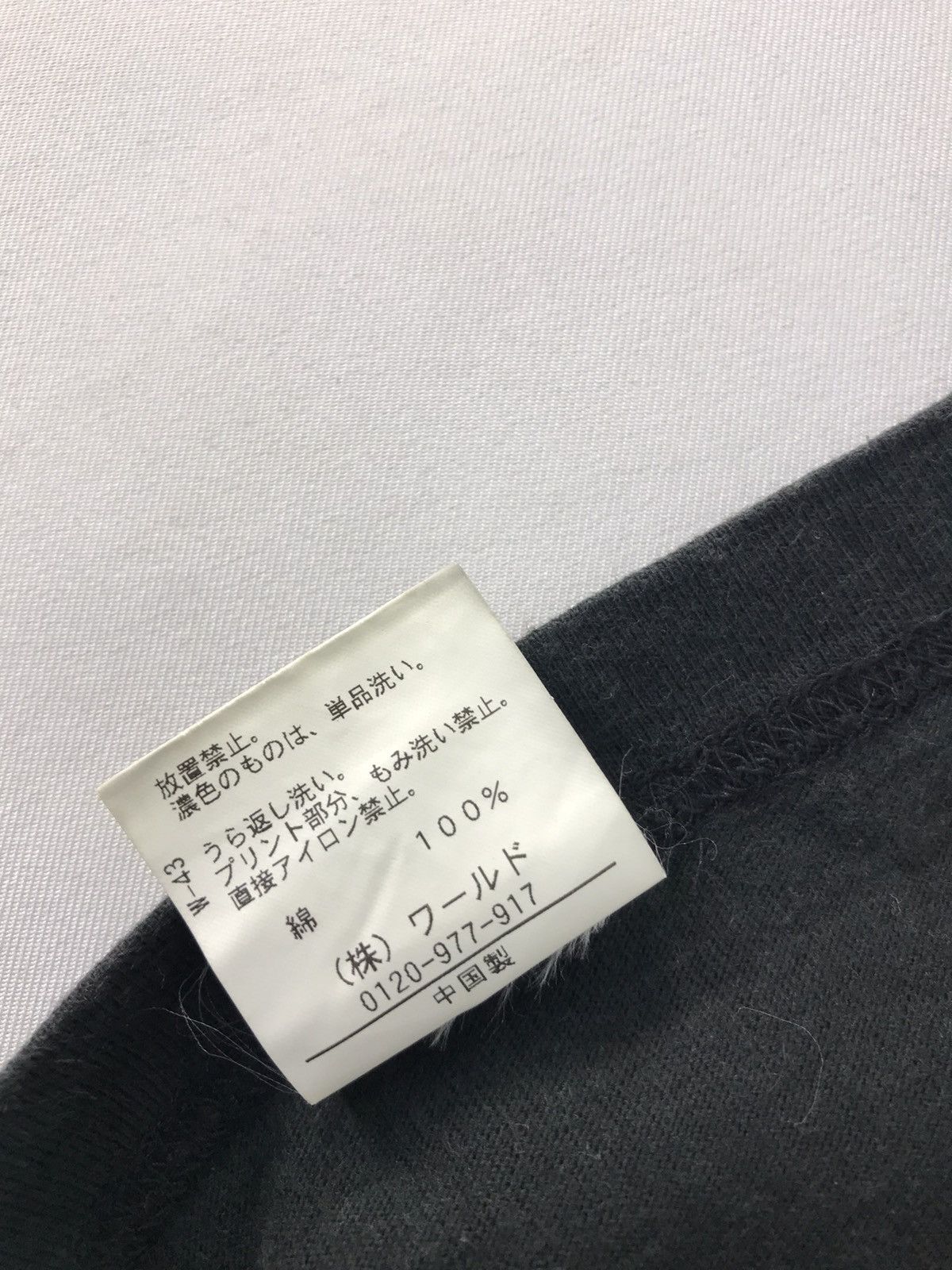 Japanese Brand × Takeo Kikuchi Vintage Takeo Kikuchi Back Down Memory Lane Tee Size US M / EU 48-50 / 2 - 7 Thumbnail