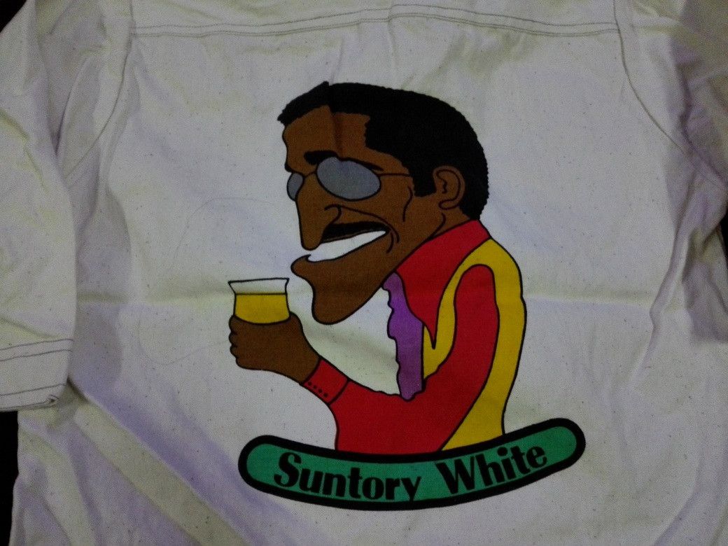 Vintage Vintage 80s Suntory White Printed Denim Jacket Trucker Art Size US S / EU 44-46 / 1 - 2 Thumbnail