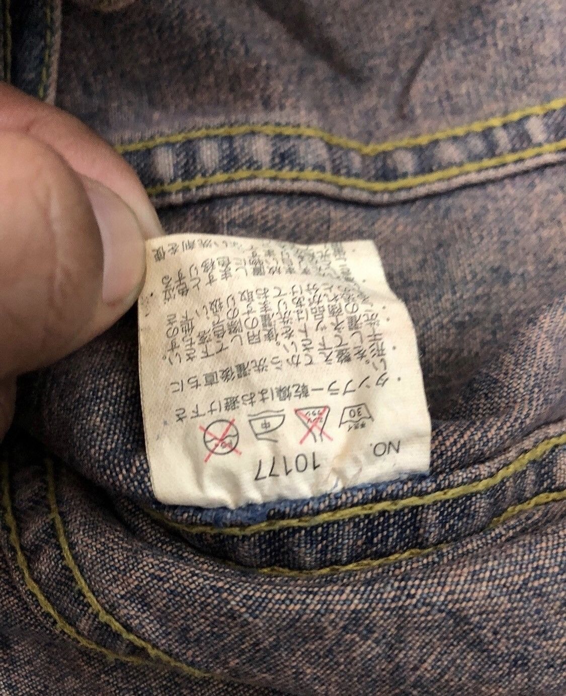 In The Attic In The Attic Distressed Painted Denim Jacket Size US M / EU 48-50 / 2 - 11 Thumbnail