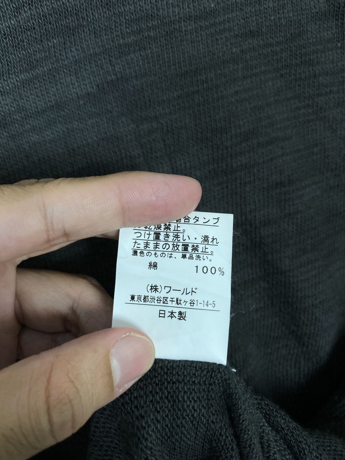 Takeo Kikuchi Rare‼️ Oversize Takeo Kikuchi Shirt Made in Japan Size US L / EU 52-54 / 3 - 5 Thumbnail