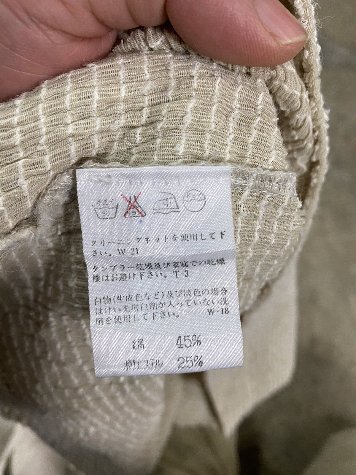 Issey Miyake × Pleats Please Issey Miyake × Vintage 90s ISSEY MIYAKE plantation fringe mix fabric shirt Size M / US 6-8 / IT 42-44 - 9 Thumbnail