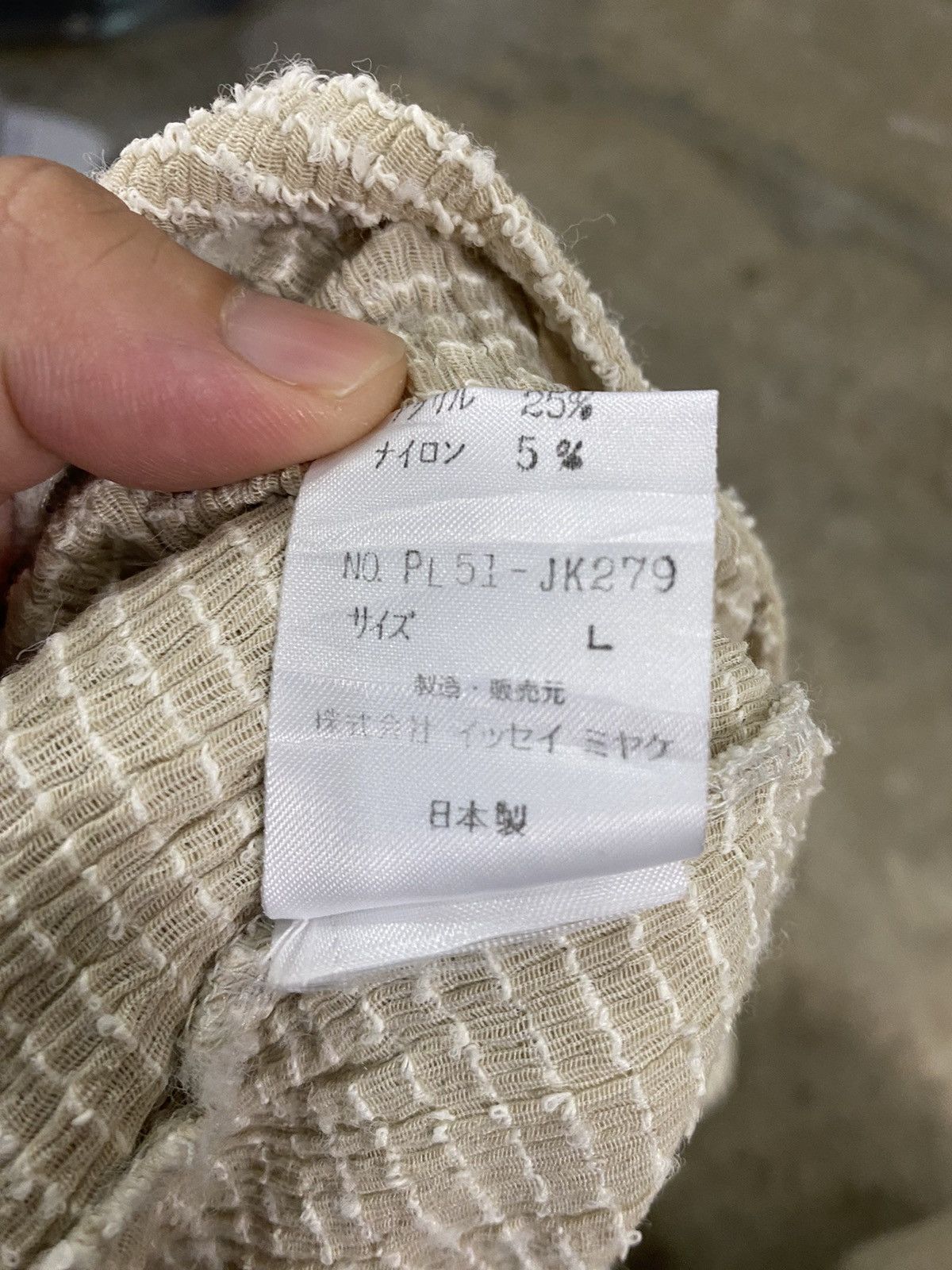 Issey Miyake × Pleats Please Issey Miyake × Vintage 90s ISSEY MIYAKE plantation fringe mix fabric shirt Size M / US 6-8 / IT 42-44 - 10 Thumbnail