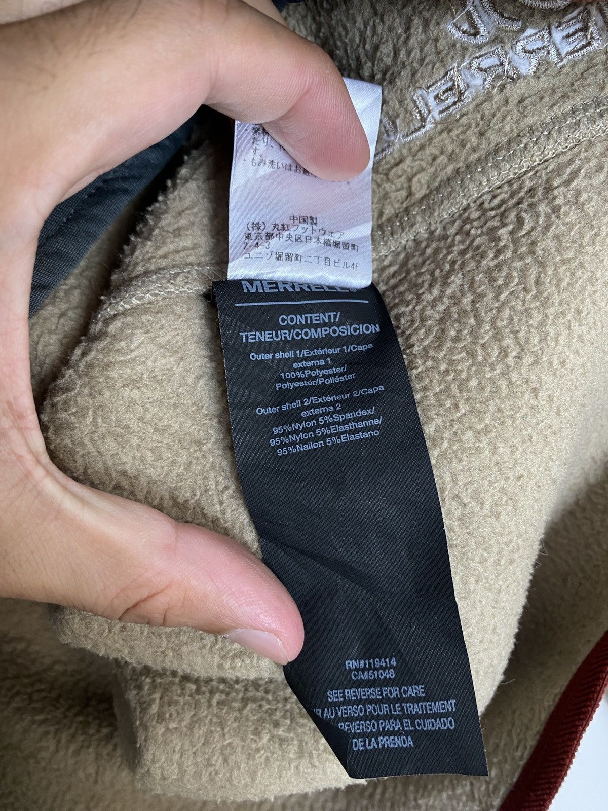 Merrell Rare‼️Merrell Hoodie Fleece Snap Up Button Size US S / EU 44-46 / 1 - 5 Thumbnail
