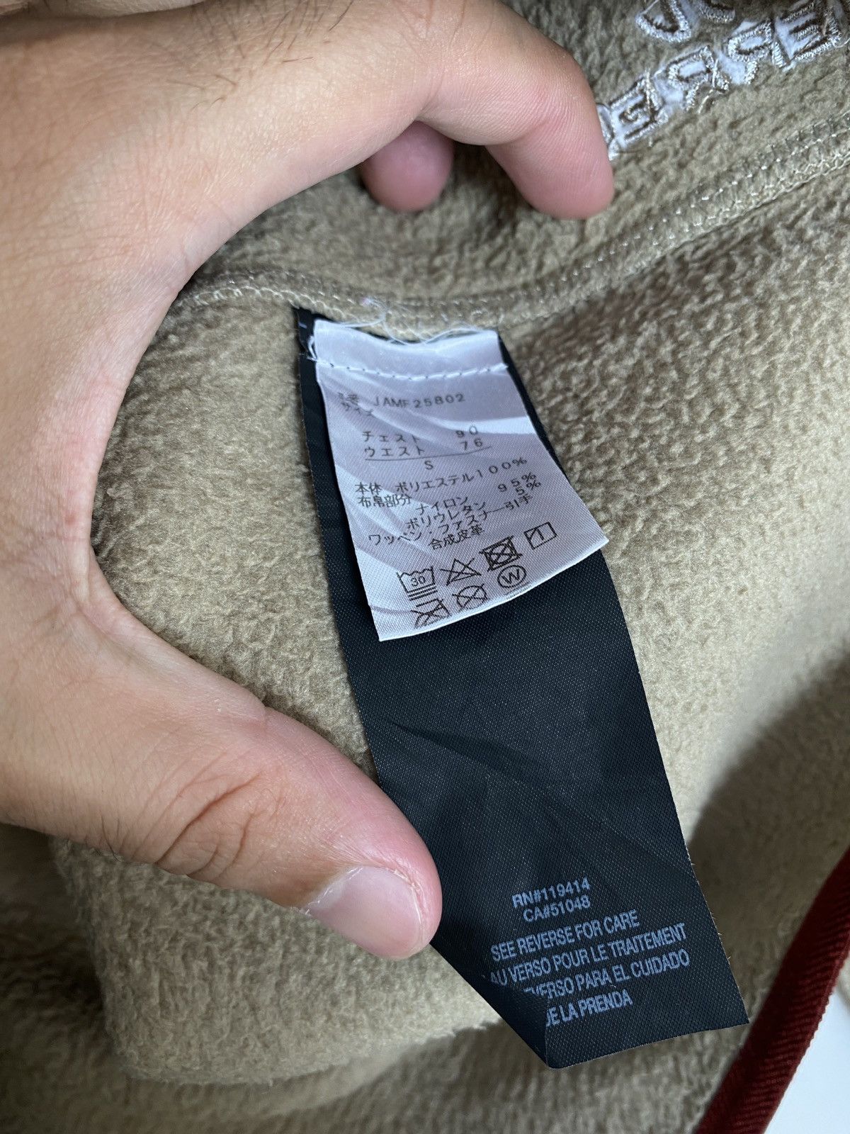 Merrell Rare‼️Merrell Hoodie Fleece Snap Up Button Size US S / EU 44-46 / 1 - 4 Thumbnail