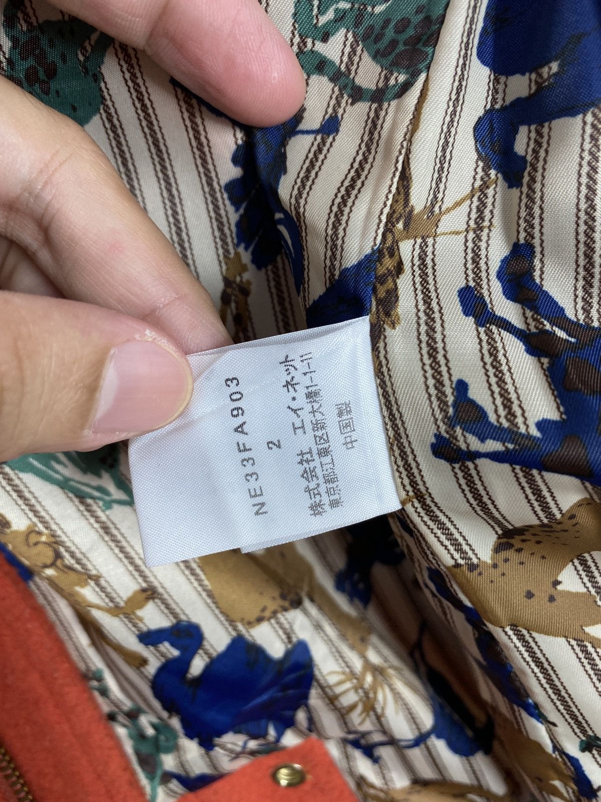 Issey Miyake Rare‼️Ne-Net Issey Miyake Wool Duffle Coat Size US S / EU 44-46 / 1 - 5 Thumbnail