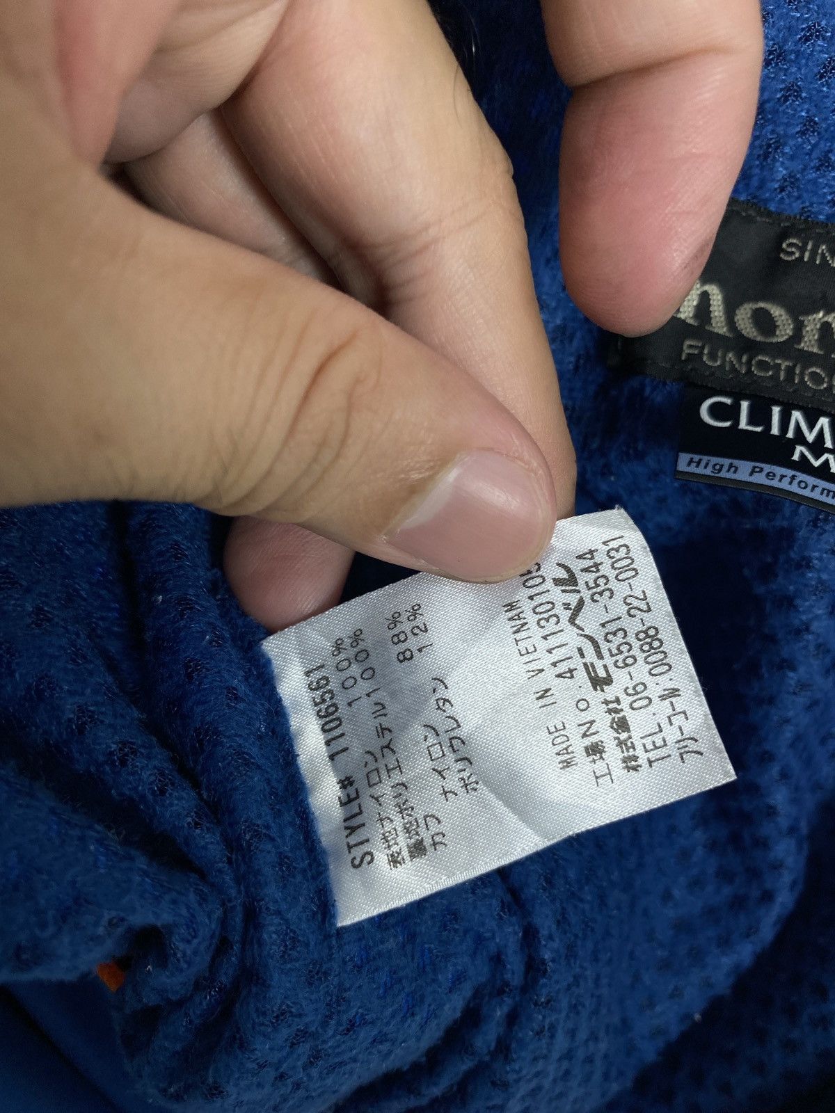 Montbell Rare‼️ Montbell Light Shell Jacket Hoodie Sun Faded Size US L / EU 52-54 / 3 - 6 Thumbnail