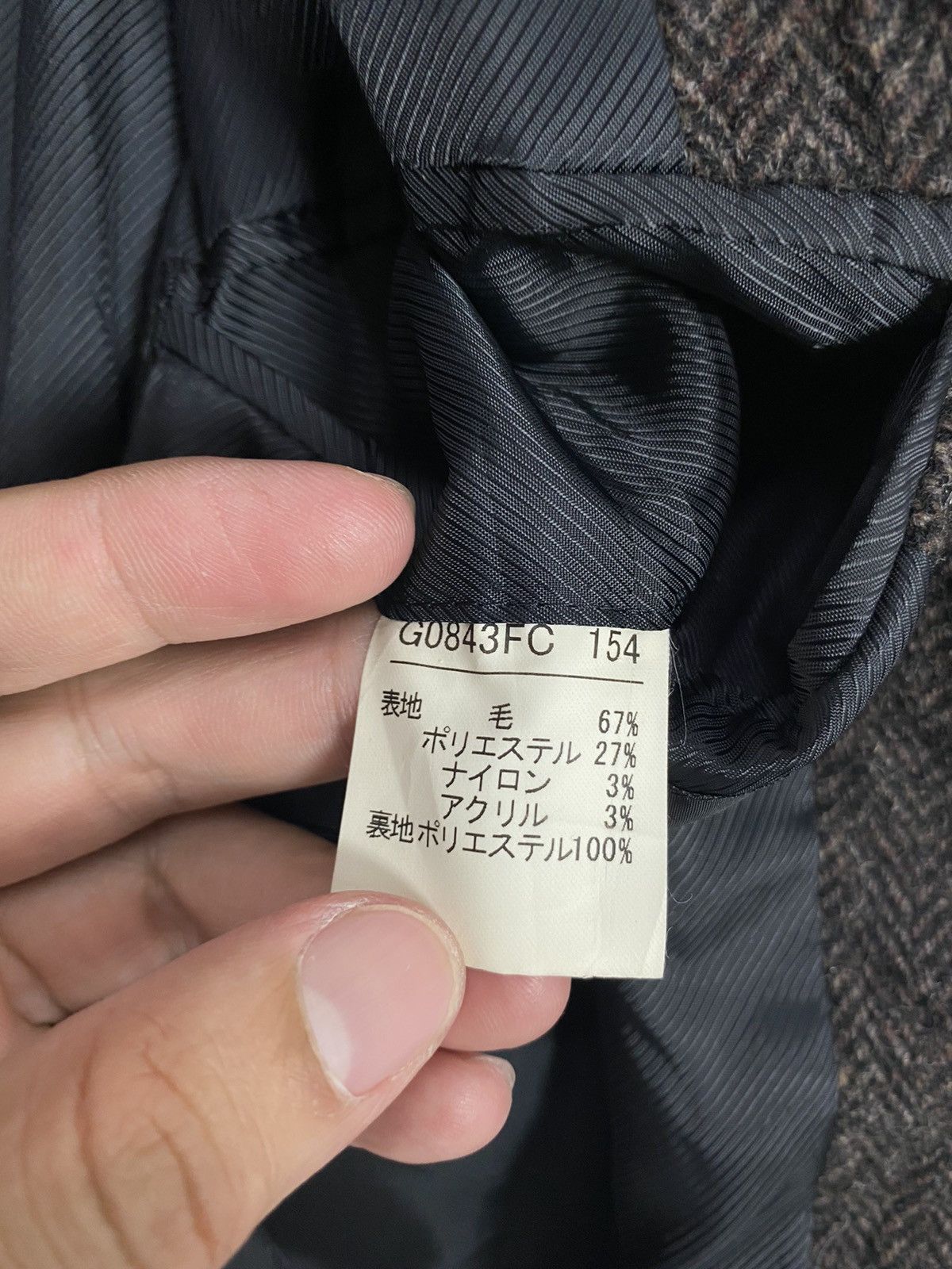 Japanese Brand Rare‼️ Vintage Rupert Herringbone Wool Coat Made in Japan Size US S / EU 44-46 / 1 - 5 Thumbnail