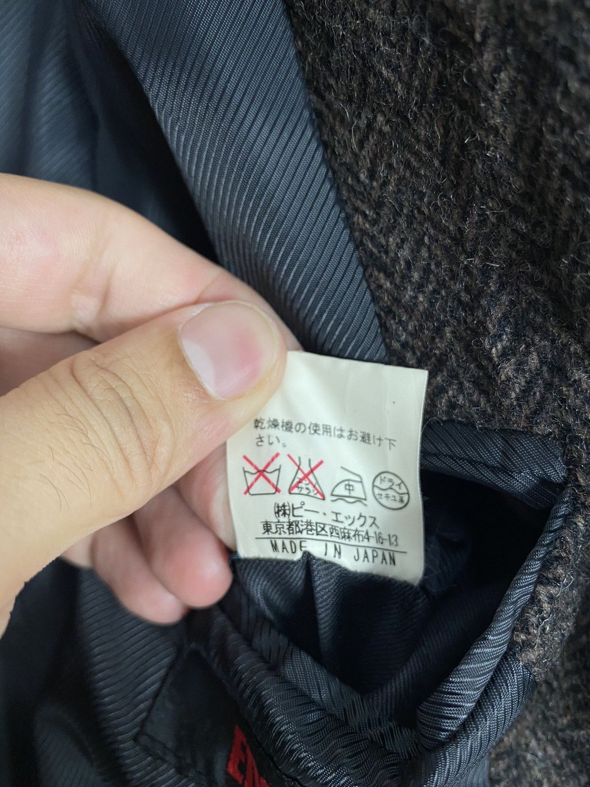 Japanese Brand Rare‼️ Vintage Rupert Herringbone Wool Coat Made in Japan Size US S / EU 44-46 / 1 - 6 Thumbnail