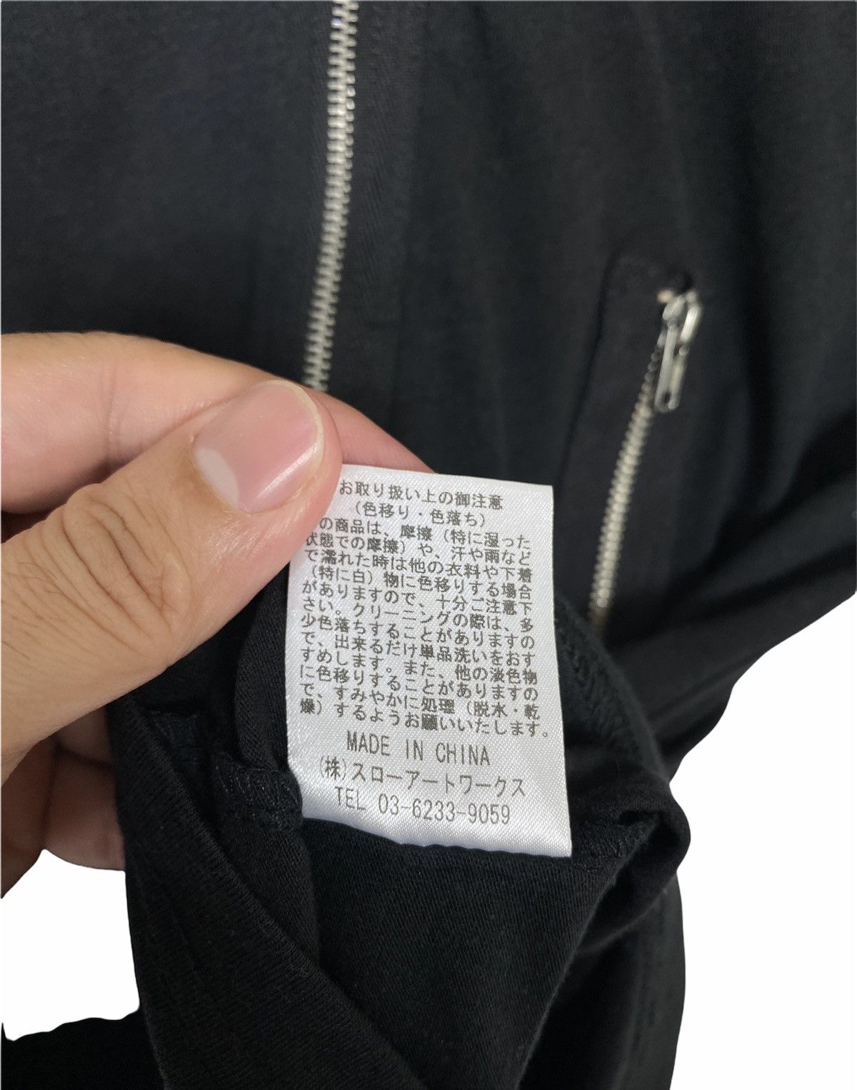 Japanese Brand Rare‼️ Glad News Shirt Gothic/Punk Fashion (Women Size) Size ONE SIZE - 5 Thumbnail