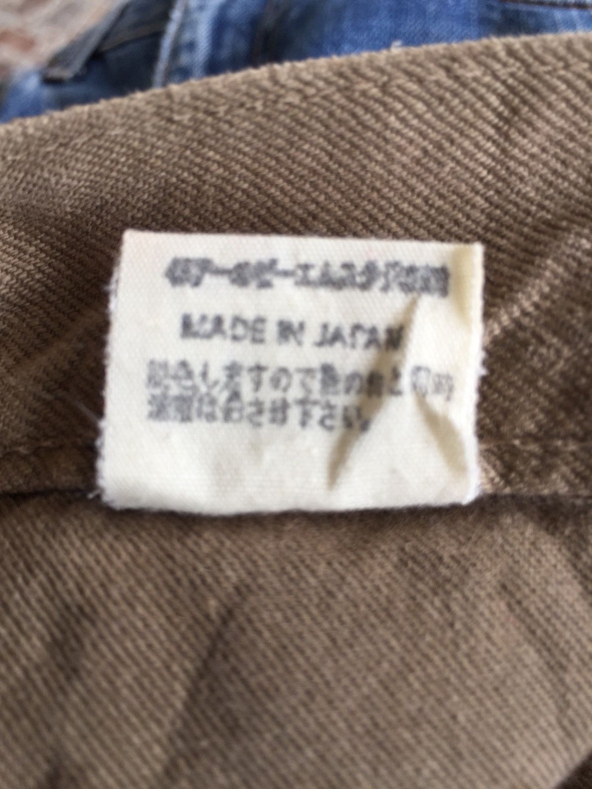 45rpm OG 45RPM 🇯🇵 Painter Denim Helmut Lang Number Nine Size US 29 - 12 Thumbnail