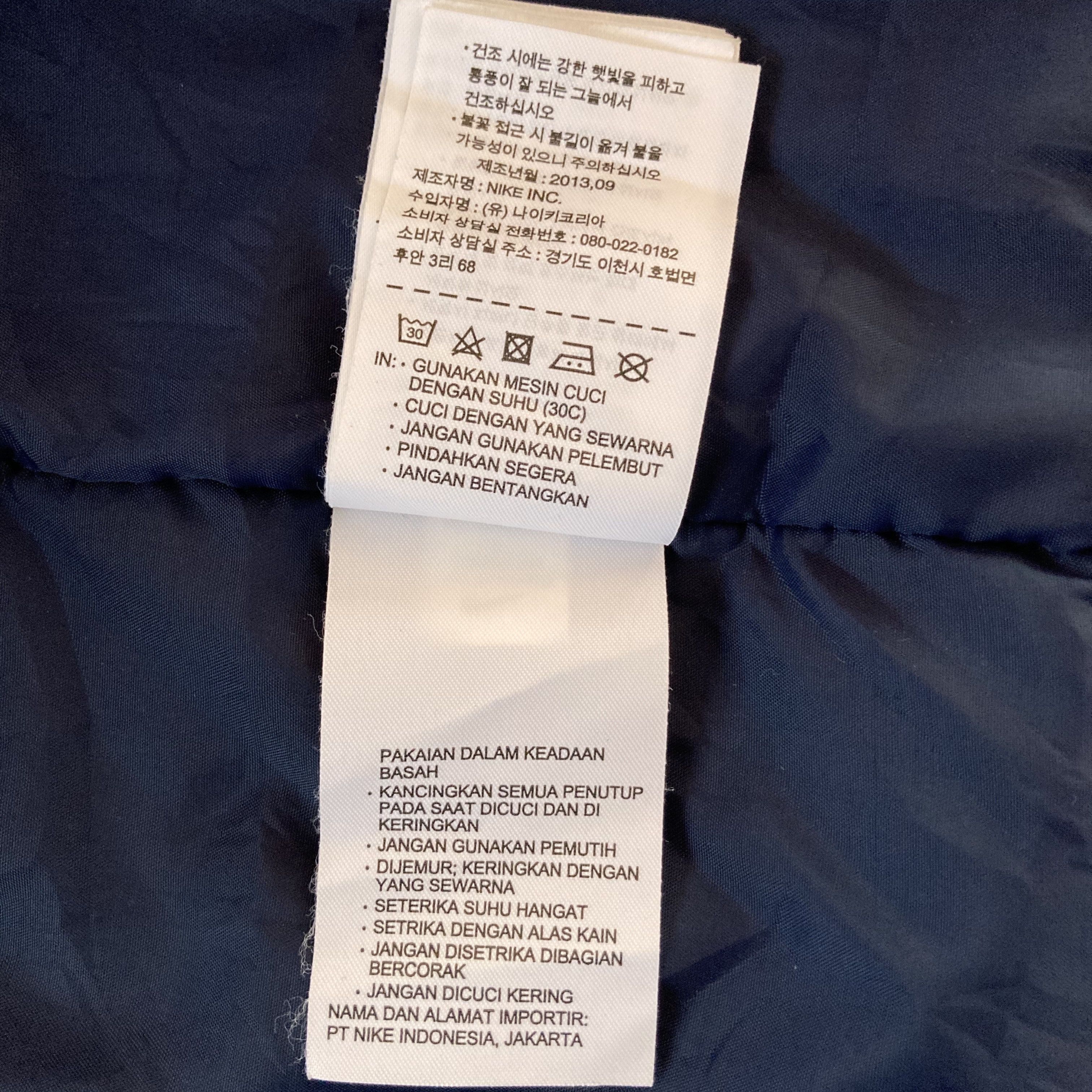 Nike 🔥LAST PRICE🔥 NIKE SWOOSH LONG JACKET ADJUSTABLE HOODIE Size US L / EU 52-54 / 3 - 19 Thumbnail
