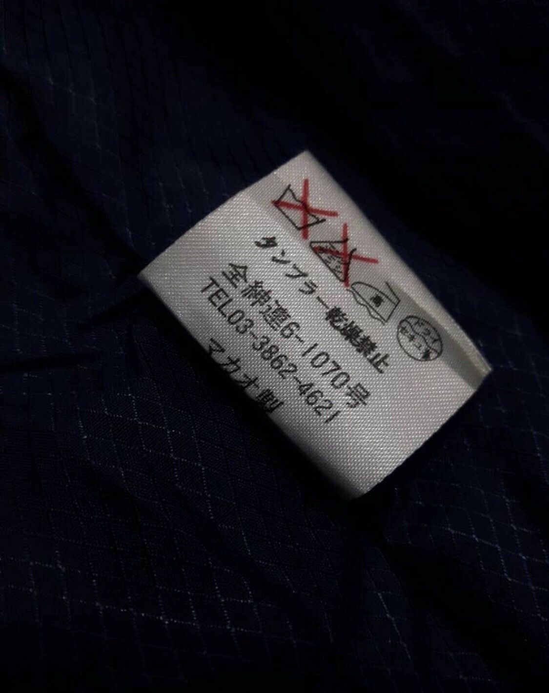 Paul Smith Paul Smith Super Chino Jacket Size US M / EU 48-50 / 2 - 12 Thumbnail