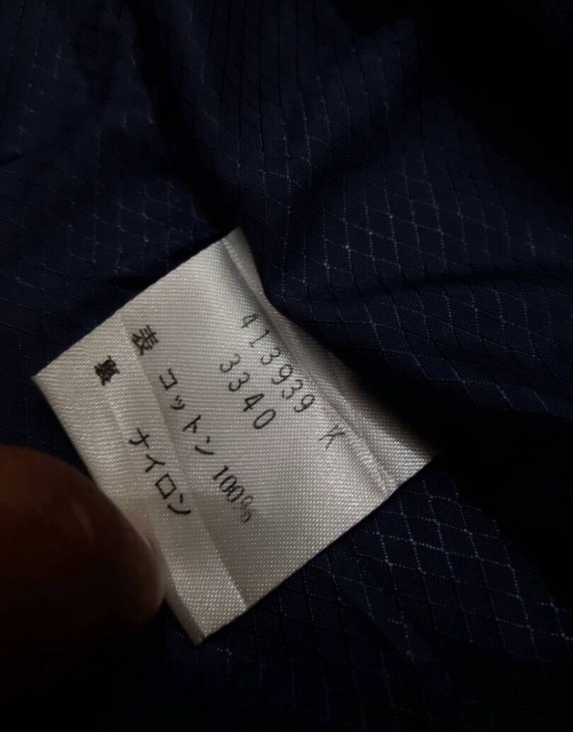 Paul Smith Paul Smith Super Chino Jacket Size US M / EU 48-50 / 2 - 11 Thumbnail