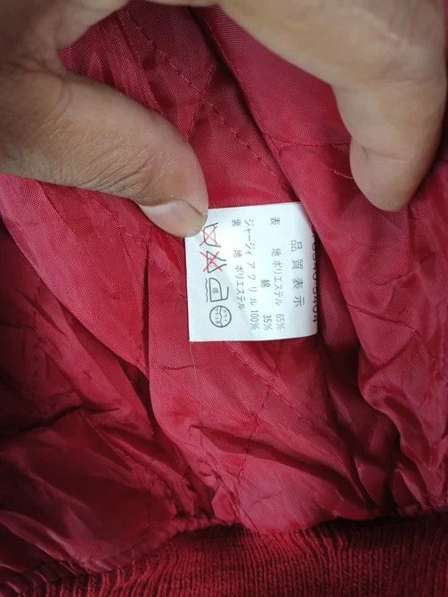Japanese Brand × Vintage Rare Vintage Be Hot Club Bomber Jacket Size US M / EU 48-50 / 2 - 6 Thumbnail
