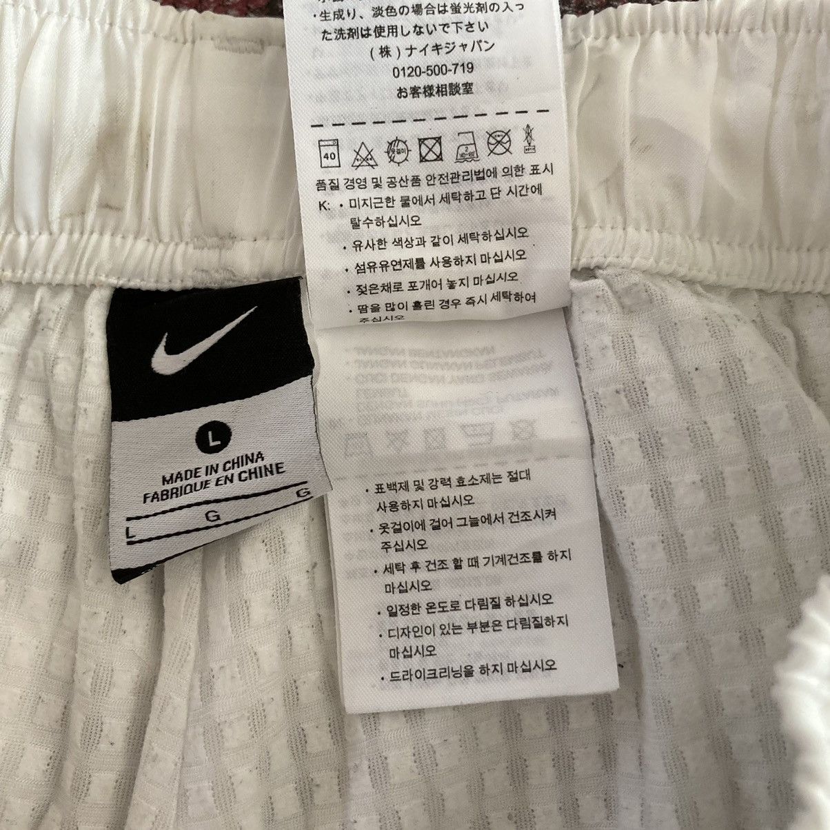 Nike Nike Shado Diomand Elite Pant Size US 34 / EU 50 - 12 Thumbnail