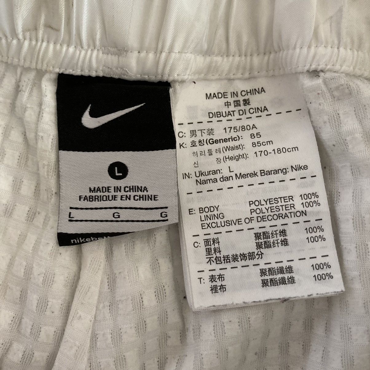Nike Nike Shado Diomand Elite Pant Size US 34 / EU 50 - 10 Thumbnail