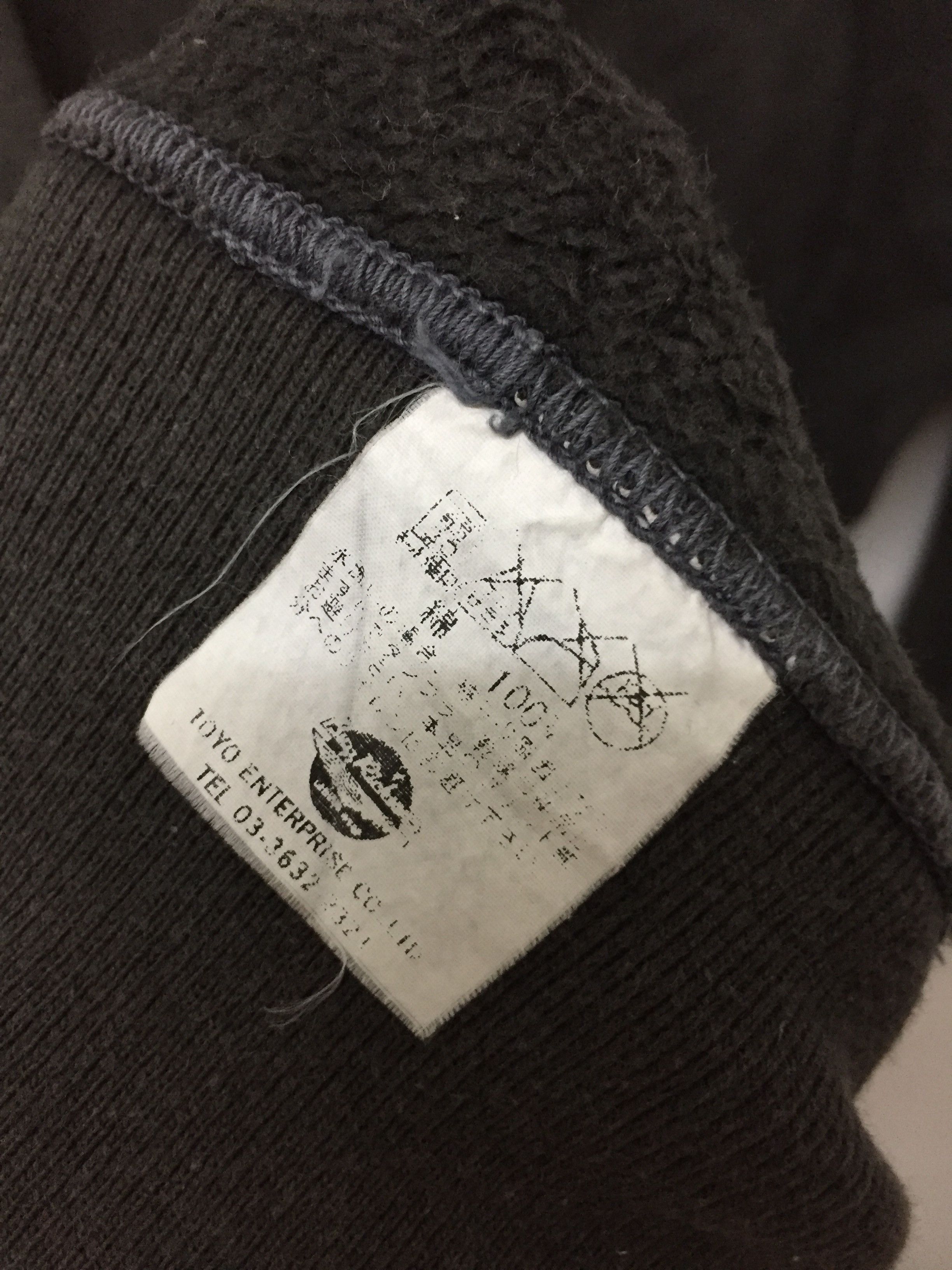 Buzz Rickson's Air Force Military Sweatshirt Size US M / EU 48-50 / 2 - 10 Thumbnail