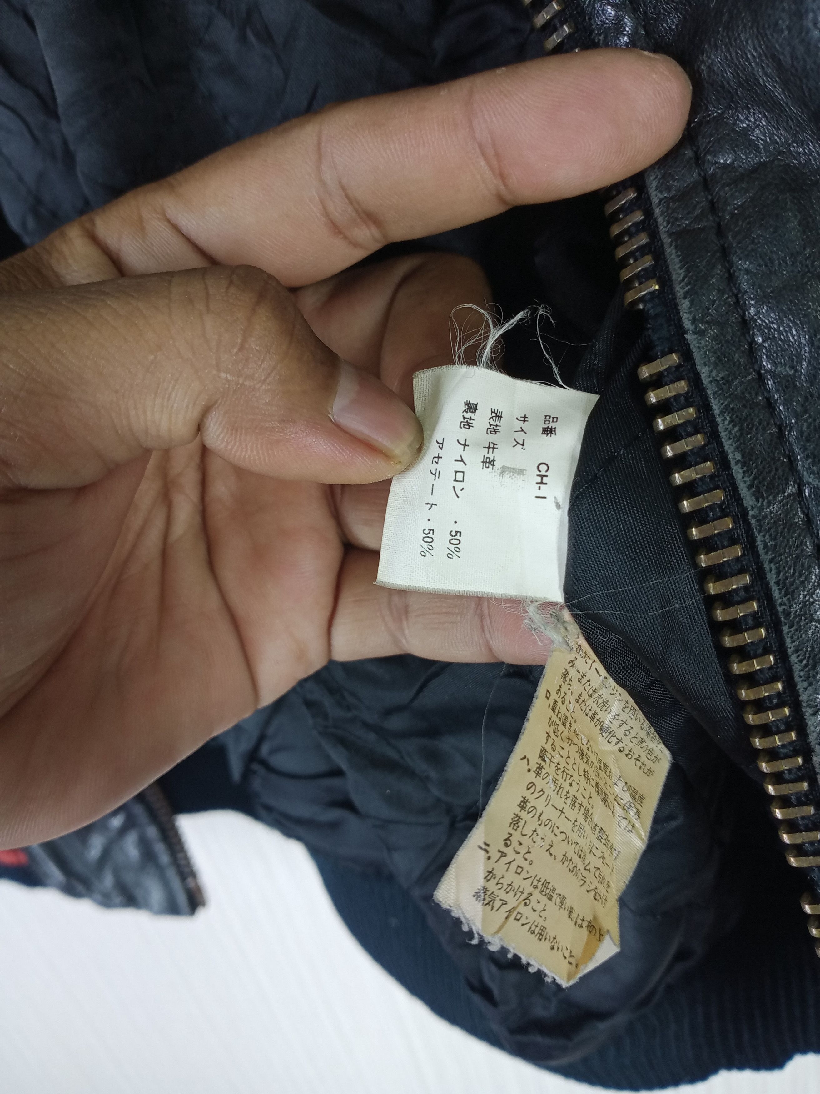 Japanese Brand Rare Vintage 80s International Club Wheelie Members Jacket Size US L / EU 52-54 / 3 - 11 Thumbnail