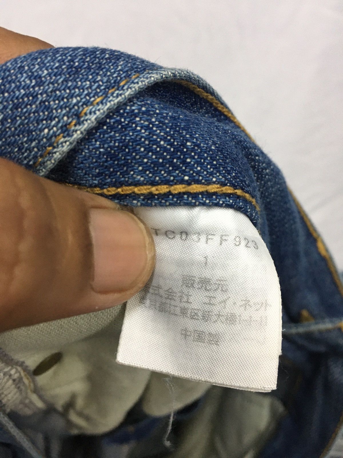 Issey Miyake × Tsumori Chisato Tsumori chisato custom patches sashiko Size US 30 / EU 46 - 10 Thumbnail