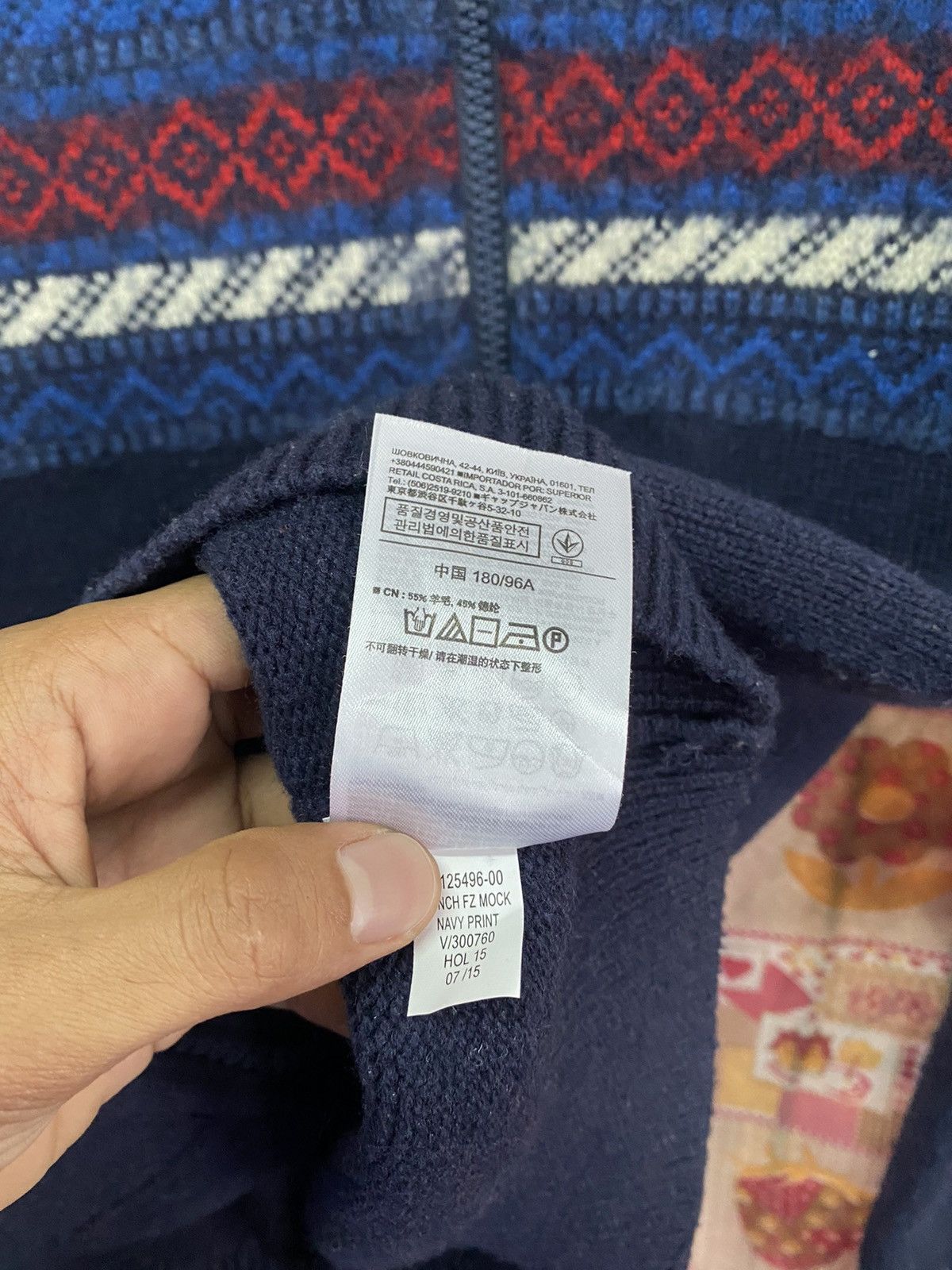 Gap Gap Lambs Wool Navajo Sweater Knitwear Size US M / EU 48-50 / 2 - 8 Thumbnail
