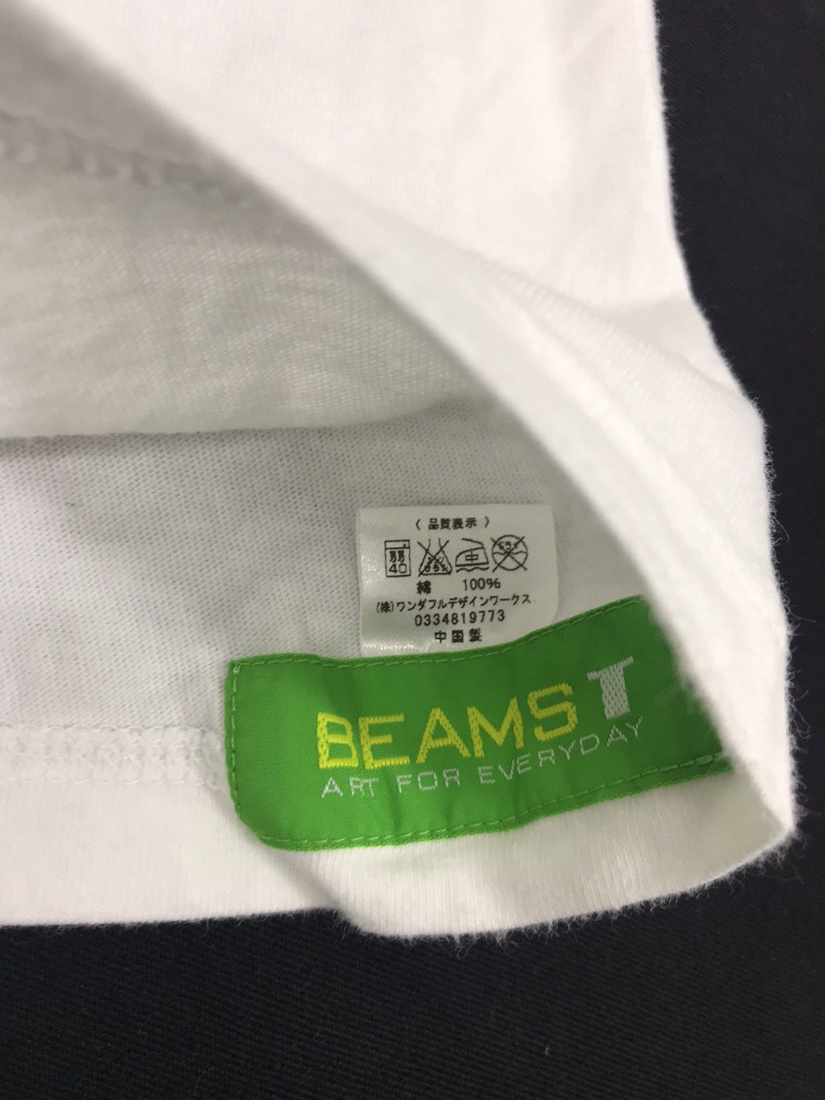 Beams Plus Beams X WDW The Wonderful Design Works Anima Cartoon Tee Size US S / EU 44-46 / 1 - 7 Thumbnail