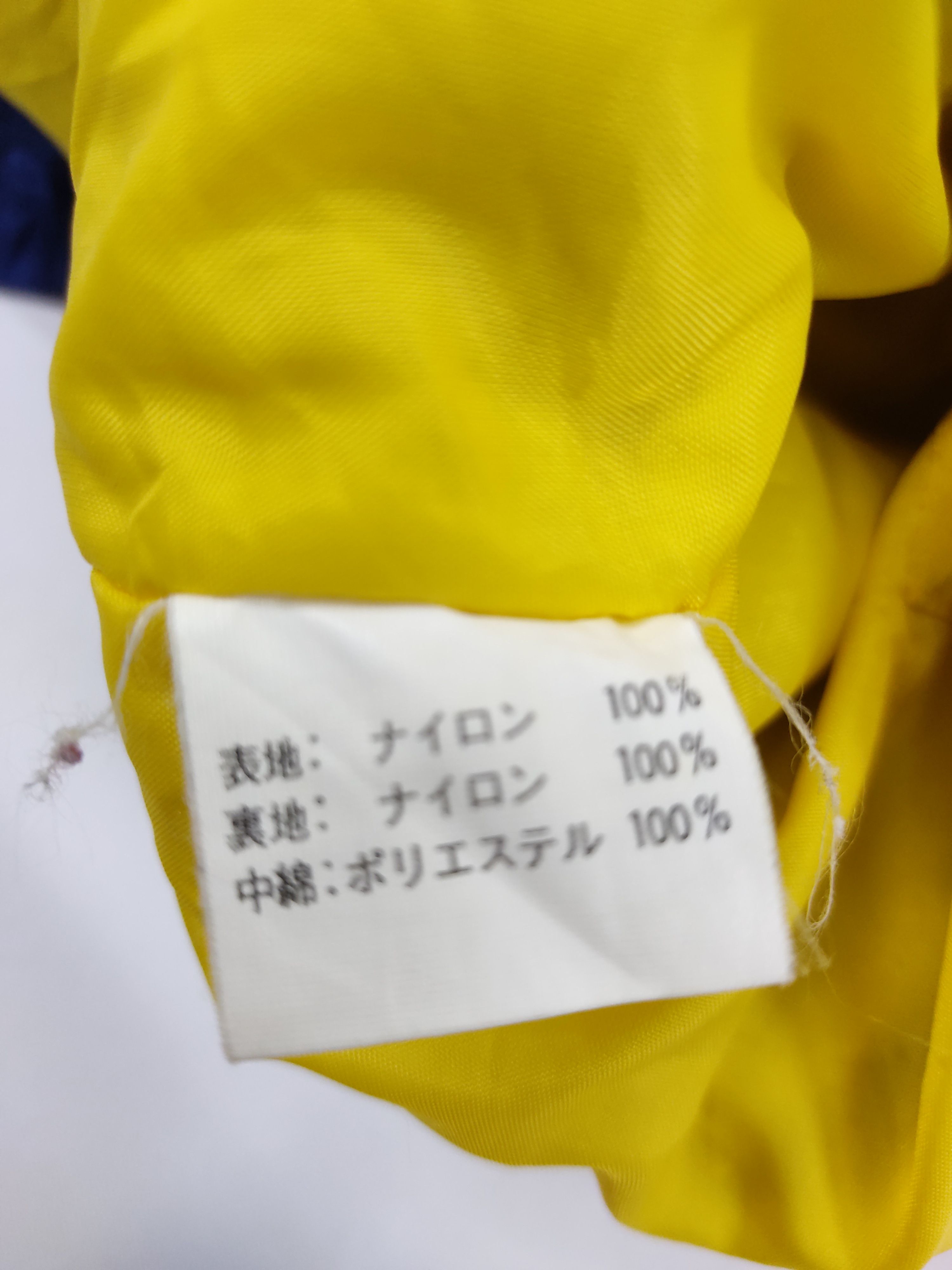 Vintage Michelin Jacket Windbreaker Satin Light Zipper Button Size US XL / EU 56 / 4 - 10 Thumbnail