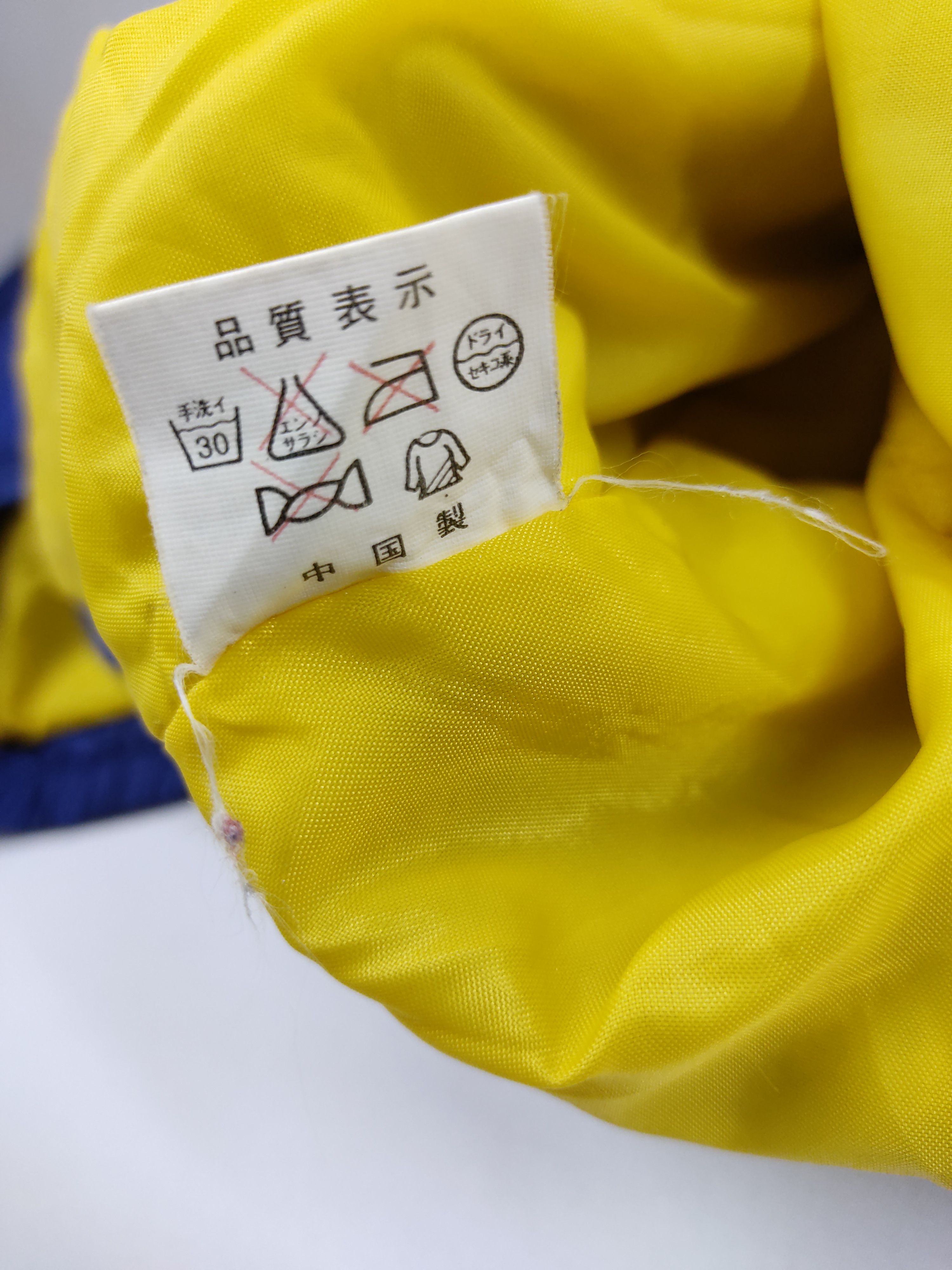 Vintage Michelin Jacket Windbreaker Satin Light Zipper Button Size US XL / EU 56 / 4 - 9 Thumbnail