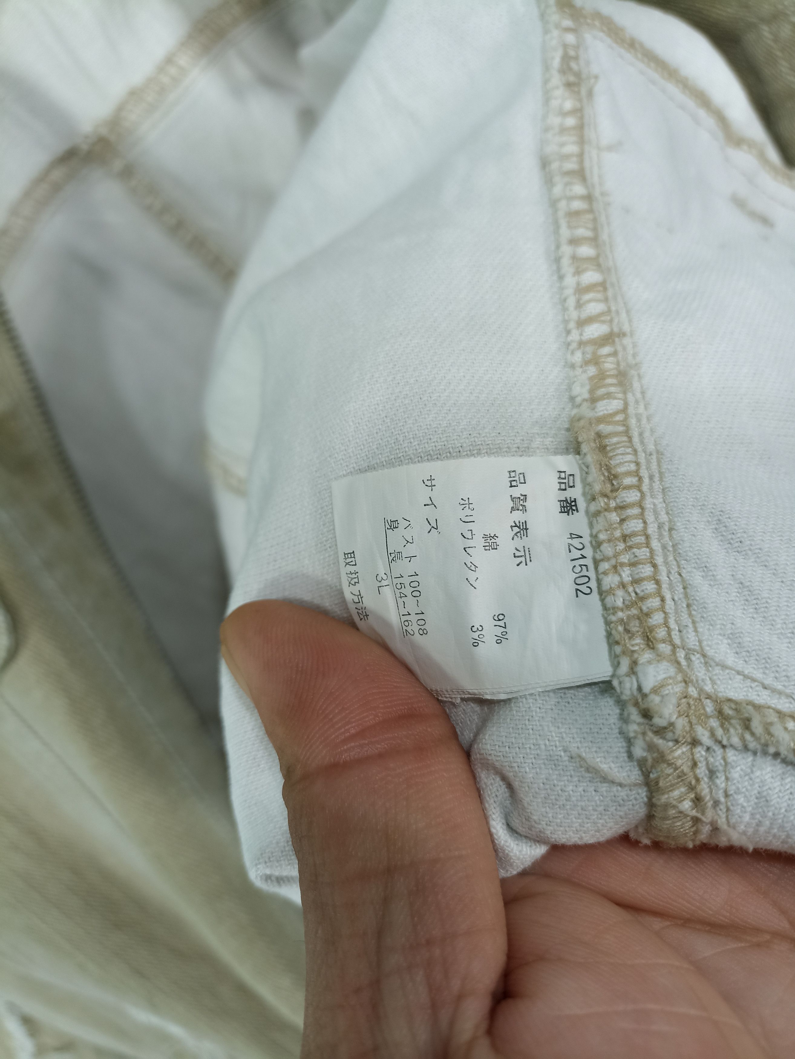 Japanese Brand × Vintage Vintage La Paix Deux Denim Jacket Size US M / EU 48-50 / 2 - 8 Thumbnail